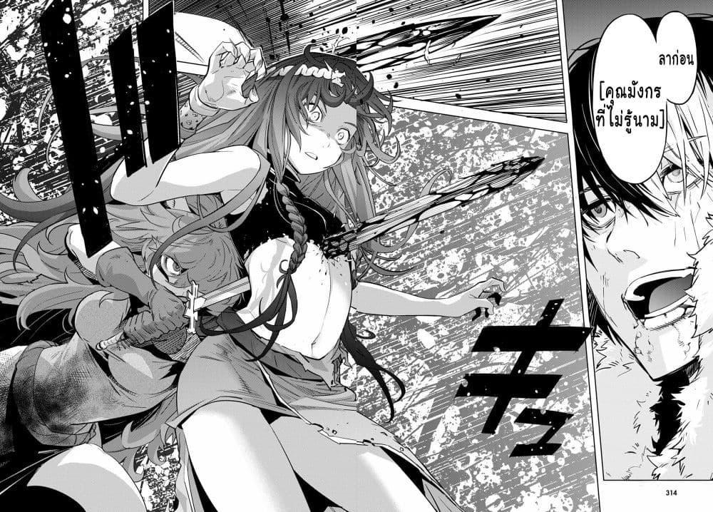 Doujin-Lc- อ่าน โดจิน มังฮวา เกาหลี ญี่ปุ่น จีน แปลไทย Game obu Familia – Family Senki ตอนที่ 1 2 3 4 5 6 7 8 9 10 11 12 13 14 ฟรี ไม่มีโฆษณา อ่าน โดจิน Manhwa เกาหลี ญี่ปุ่น จีน เรามีครบ คัดมาให้เน้นๆ โดจิน 18+ รับประกันความฟินโดย  Doujin Lc