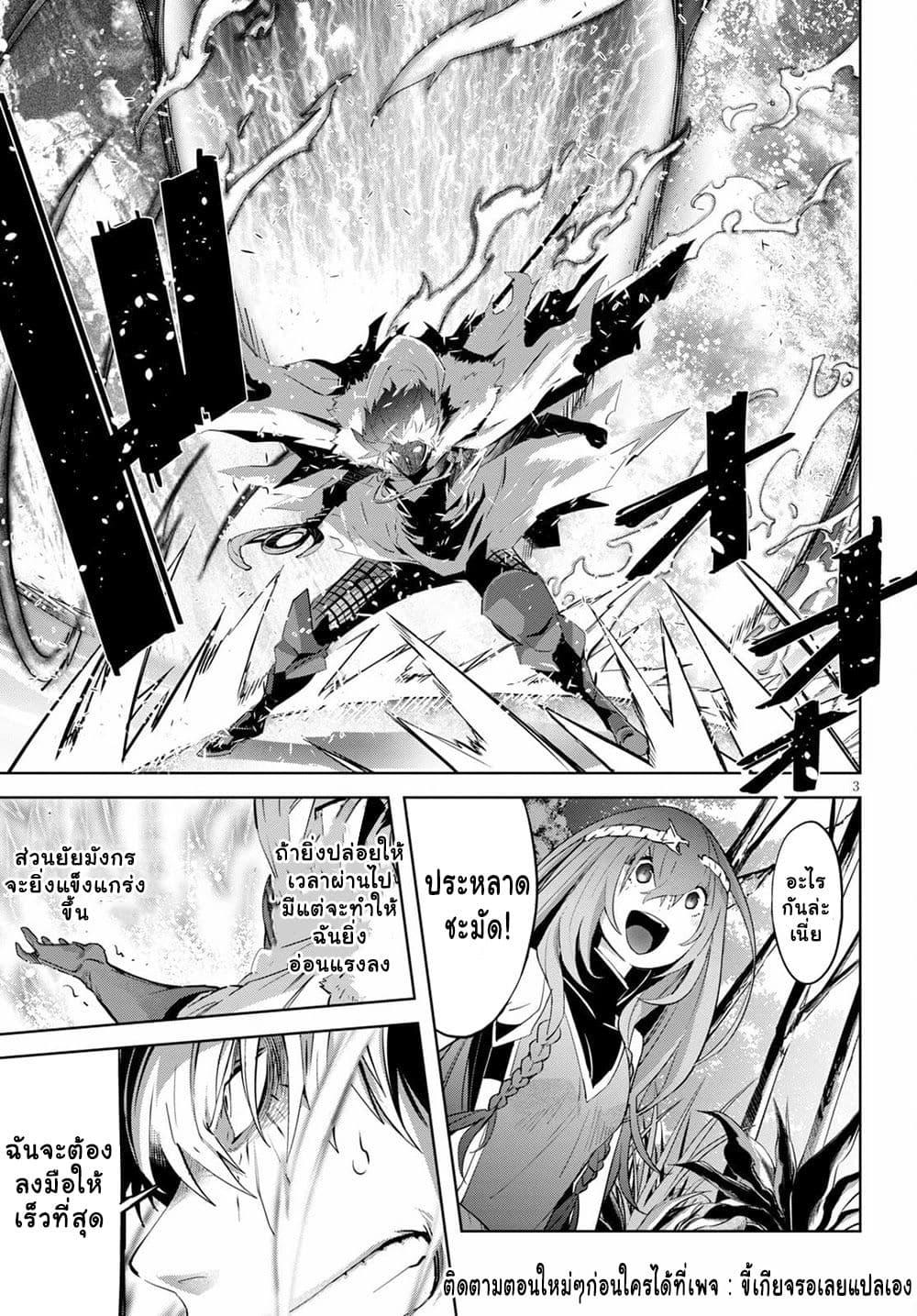 Doujin-Lc- อ่าน โดจิน มังฮวา เกาหลี ญี่ปุ่น จีน แปลไทย Game obu Familia – Family Senki ตอนที่ 1 2 3 4 5 6 7 8 9 10 11 12 13 14 ฟรี ไม่มีโฆษณา อ่าน โดจิน Manhwa เกาหลี ญี่ปุ่น จีน เรามีครบ คัดมาให้เน้นๆ โดจิน 18+ รับประกันความฟินโดย  Doujin Lc