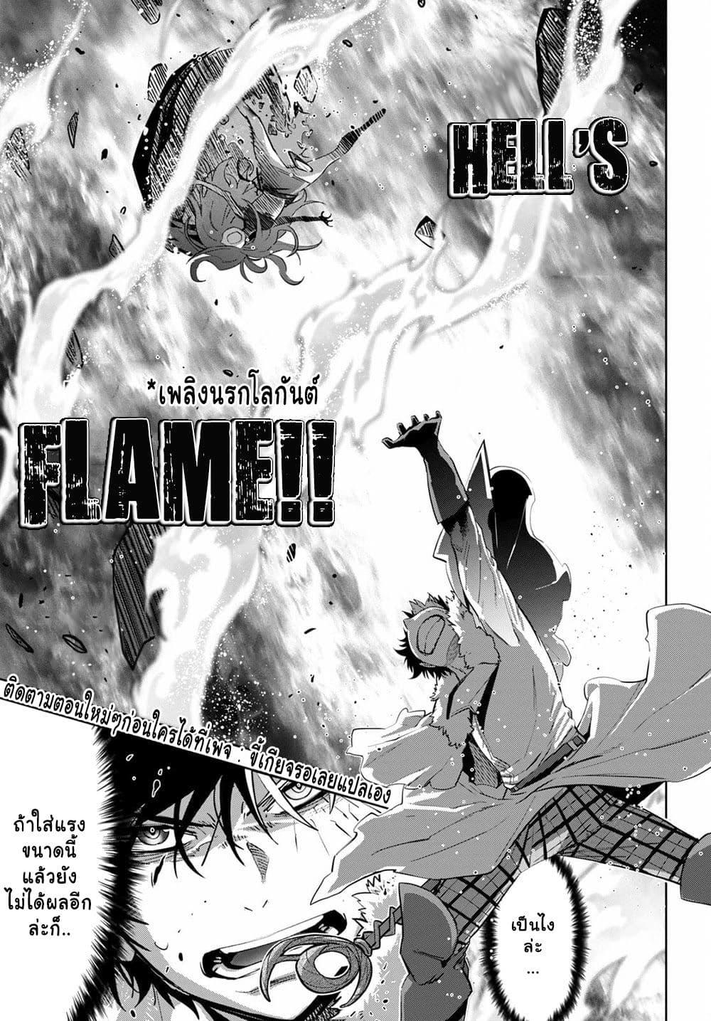 Doujin-Lc- อ่าน โดจิน มังฮวา เกาหลี ญี่ปุ่น จีน แปลไทย Game obu Familia – Family Senki ตอนที่ 1 2 3 4 5 6 7 8 9 10 11 12 13 14 ฟรี ไม่มีโฆษณา อ่าน โดจิน Manhwa เกาหลี ญี่ปุ่น จีน เรามีครบ คัดมาให้เน้นๆ โดจิน 18+ รับประกันความฟินโดย  Doujin Lc
