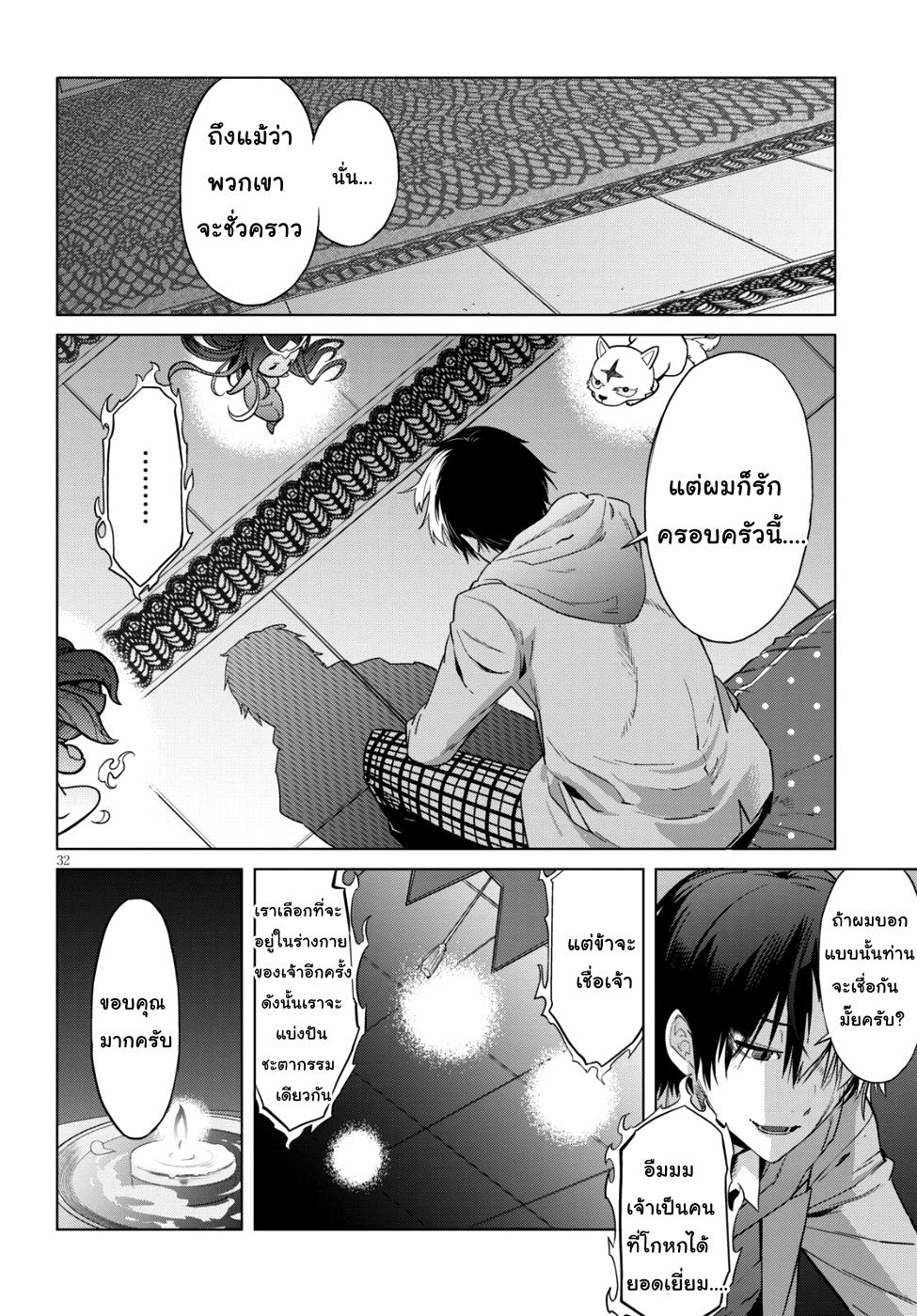 Doujin-Lc- อ่าน โดจิน มังฮวา เกาหลี ญี่ปุ่น จีน แปลไทย Game obu Familia – Family Senki ตอนที่ 1 2 3 4 5 6 7 8 9 10 11 12 13 14 ฟรี ไม่มีโฆษณา อ่าน โดจิน Manhwa เกาหลี ญี่ปุ่น จีน เรามีครบ คัดมาให้เน้นๆ โดจิน 18+ รับประกันความฟินโดย  Doujin Lc