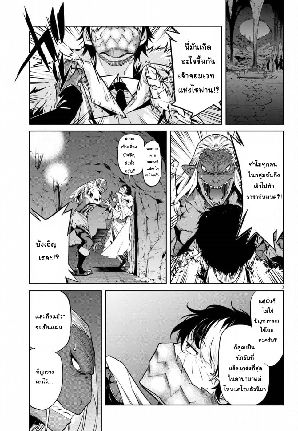 Doujin-Lc- อ่าน โดจิน มังฮวา เกาหลี ญี่ปุ่น จีน แปลไทย Game obu Familia – Family Senki ตอนที่ 1 2 3 4 5 6 7 8 9 10 11 12 13 14 ฟรี ไม่มีโฆษณา อ่าน โดจิน Manhwa เกาหลี ญี่ปุ่น จีน เรามีครบ คัดมาให้เน้นๆ โดจิน 18+ รับประกันความฟินโดย  Doujin Lc