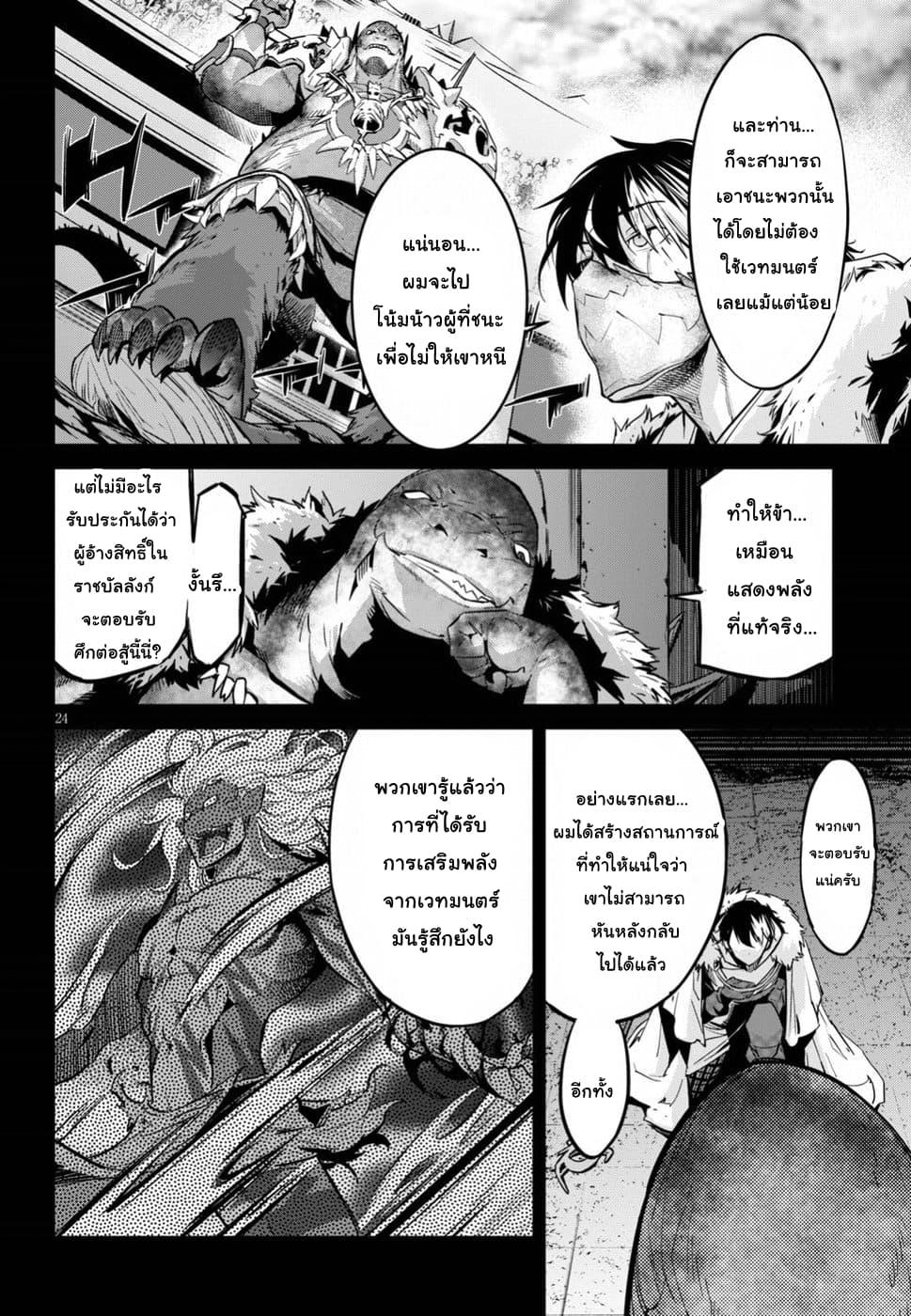 Doujin-Lc- อ่าน โดจิน มังฮวา เกาหลี ญี่ปุ่น จีน แปลไทย Game obu Familia – Family Senki ตอนที่ 1 2 3 4 5 6 7 8 9 10 11 12 13 14 ฟรี ไม่มีโฆษณา อ่าน โดจิน Manhwa เกาหลี ญี่ปุ่น จีน เรามีครบ คัดมาให้เน้นๆ โดจิน 18+ รับประกันความฟินโดย  Doujin Lc
