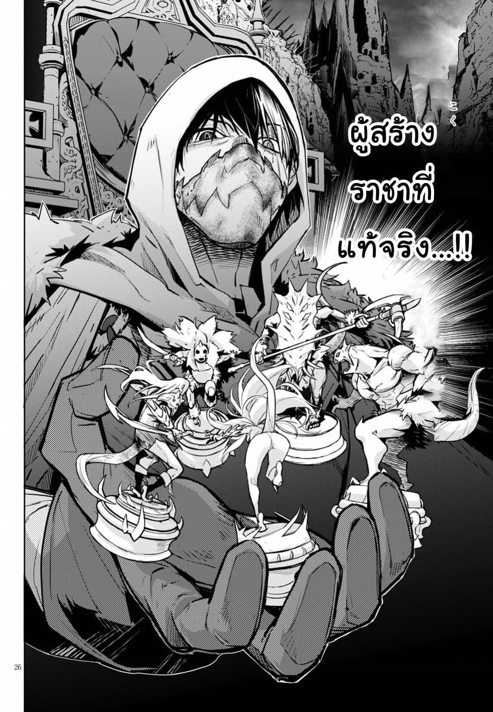 Doujin-Lc- อ่าน โดจิน มังฮวา เกาหลี ญี่ปุ่น จีน แปลไทย Game obu Familia – Family Senki ตอนที่ 1 2 3 4 5 6 7 8 9 10 11 12 13 14 ฟรี ไม่มีโฆษณา อ่าน โดจิน Manhwa เกาหลี ญี่ปุ่น จีน เรามีครบ คัดมาให้เน้นๆ โดจิน 18+ รับประกันความฟินโดย  Doujin Lc