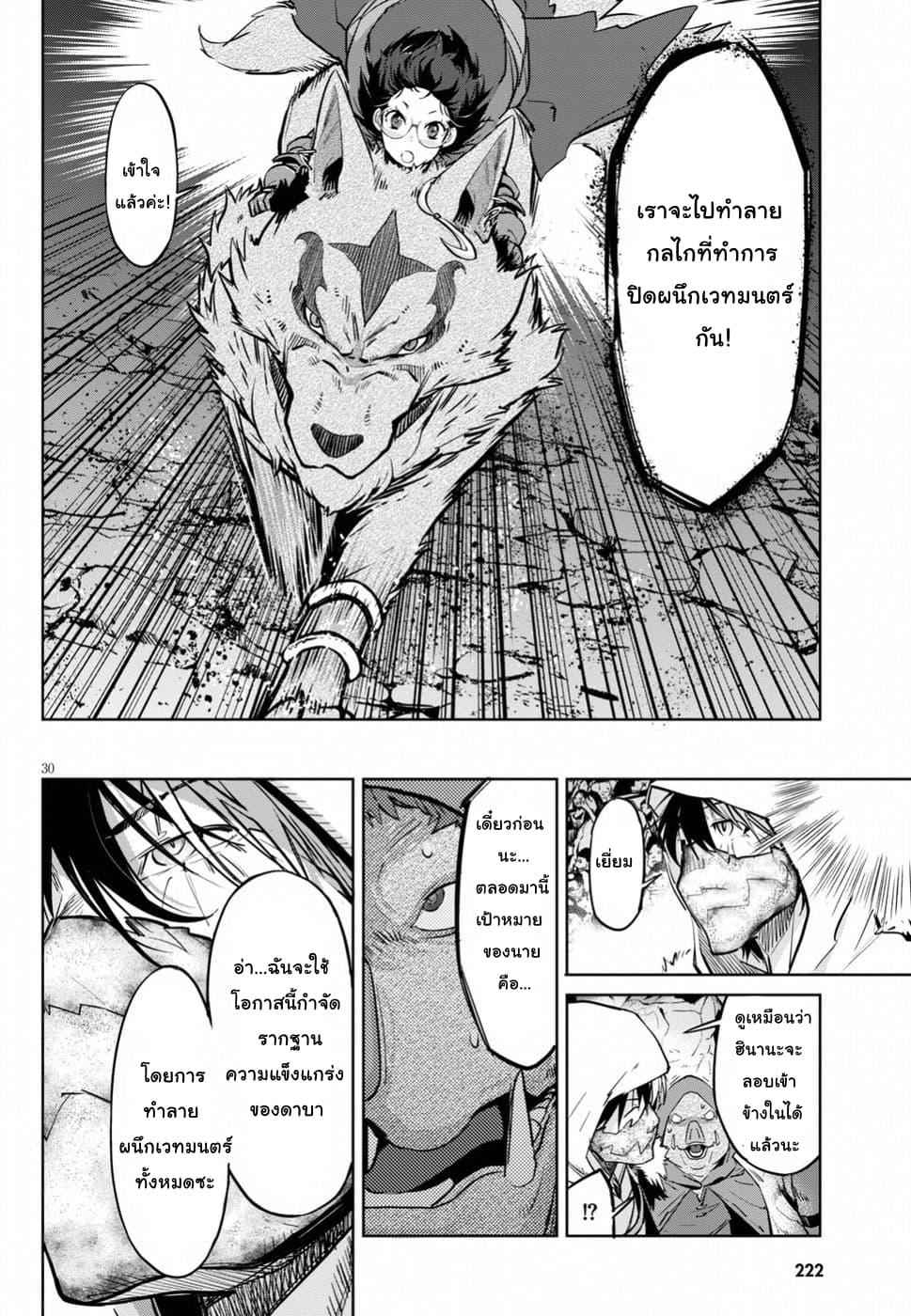 Doujin-Lc- อ่าน โดจิน มังฮวา เกาหลี ญี่ปุ่น จีน แปลไทย Game obu Familia – Family Senki ตอนที่ 1 2 3 4 5 6 7 8 9 10 11 12 13 14 ฟรี ไม่มีโฆษณา อ่าน โดจิน Manhwa เกาหลี ญี่ปุ่น จีน เรามีครบ คัดมาให้เน้นๆ โดจิน 18+ รับประกันความฟินโดย  Doujin Lc