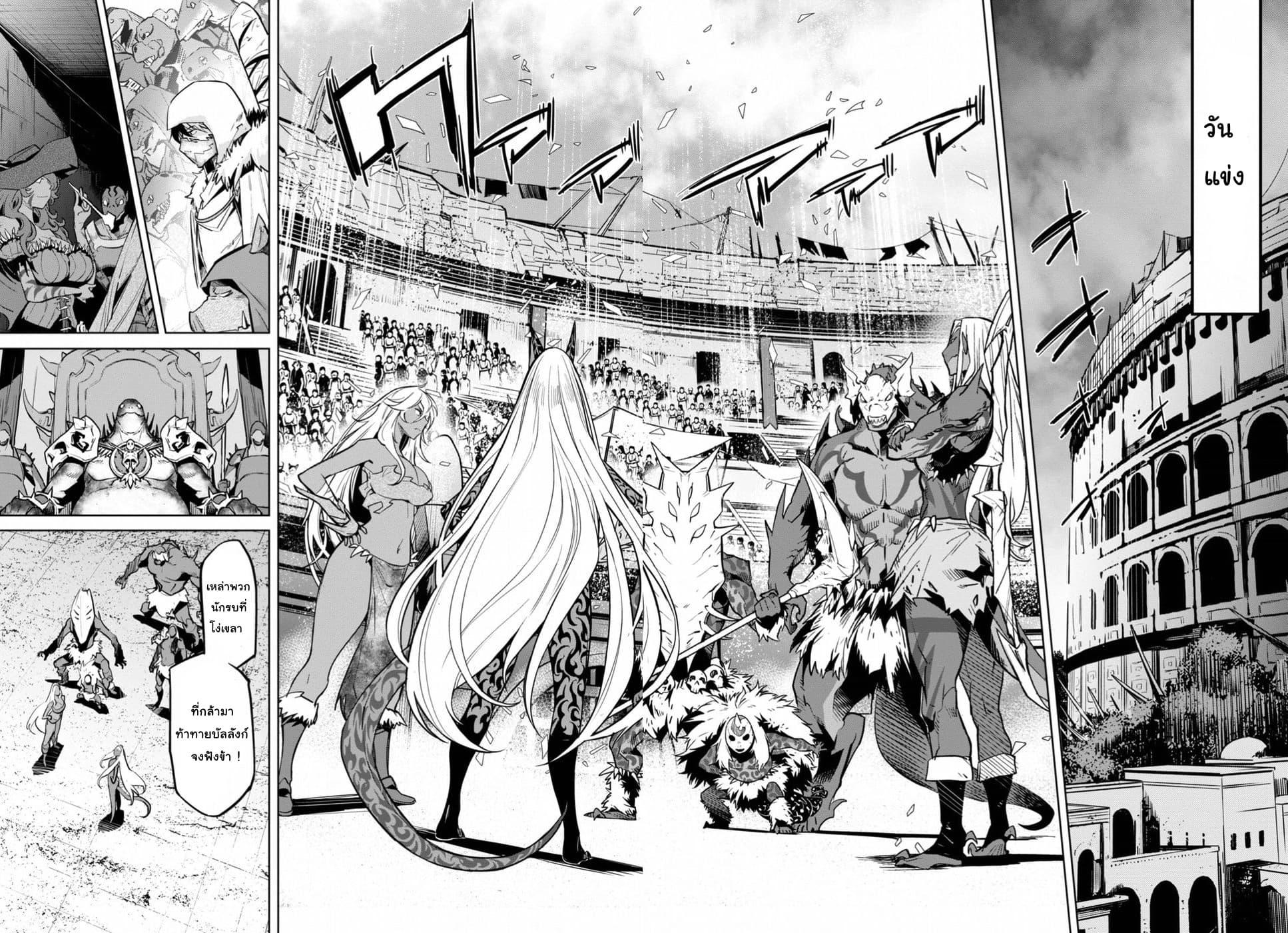 Doujin-Lc- อ่าน โดจิน มังฮวา เกาหลี ญี่ปุ่น จีน แปลไทย Game obu Familia – Family Senki ตอนที่ 1 2 3 4 5 6 7 8 9 10 11 12 13 14 ฟรี ไม่มีโฆษณา อ่าน โดจิน Manhwa เกาหลี ญี่ปุ่น จีน เรามีครบ คัดมาให้เน้นๆ โดจิน 18+ รับประกันความฟินโดย  Doujin Lc