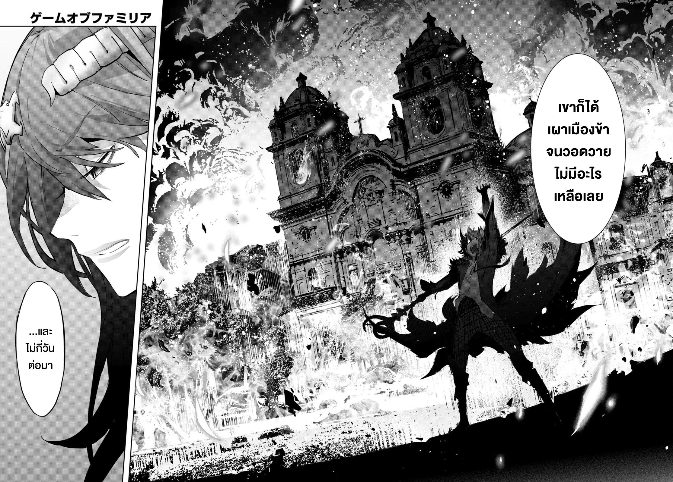 Doujin-Lc- อ่าน โดจิน มังฮวา เกาหลี ญี่ปุ่น จีน แปลไทย Game obu Familia – Family Senki ตอนที่ 1 2 3 4 5 6 7 8 9 10 11 12 13 14 ฟรี ไม่มีโฆษณา อ่าน โดจิน Manhwa เกาหลี ญี่ปุ่น จีน เรามีครบ คัดมาให้เน้นๆ โดจิน 18+ รับประกันความฟินโดย  Doujin Lc