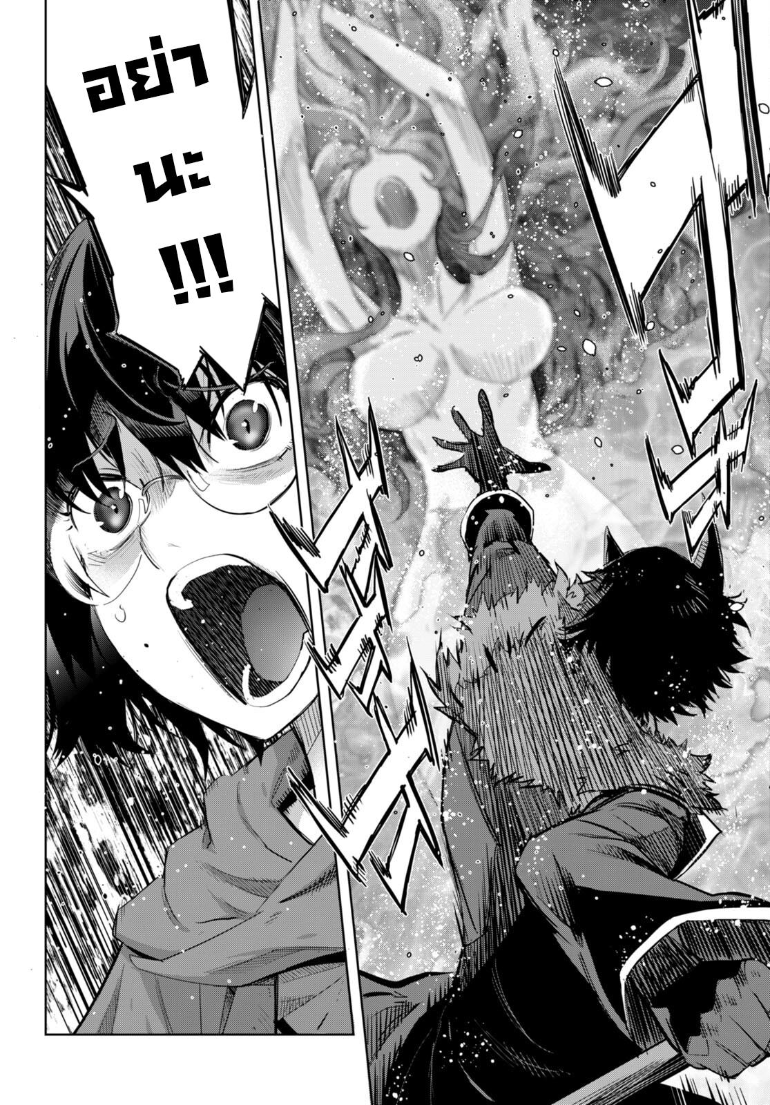 Doujin-Lc- อ่าน โดจิน มังฮวา เกาหลี ญี่ปุ่น จีน แปลไทย Game obu Familia – Family Senki ตอนที่ 1 2 3 4 5 6 7 8 9 10 11 12 13 14 ฟรี ไม่มีโฆษณา อ่าน โดจิน Manhwa เกาหลี ญี่ปุ่น จีน เรามีครบ คัดมาให้เน้นๆ โดจิน 18+ รับประกันความฟินโดย  Doujin Lc