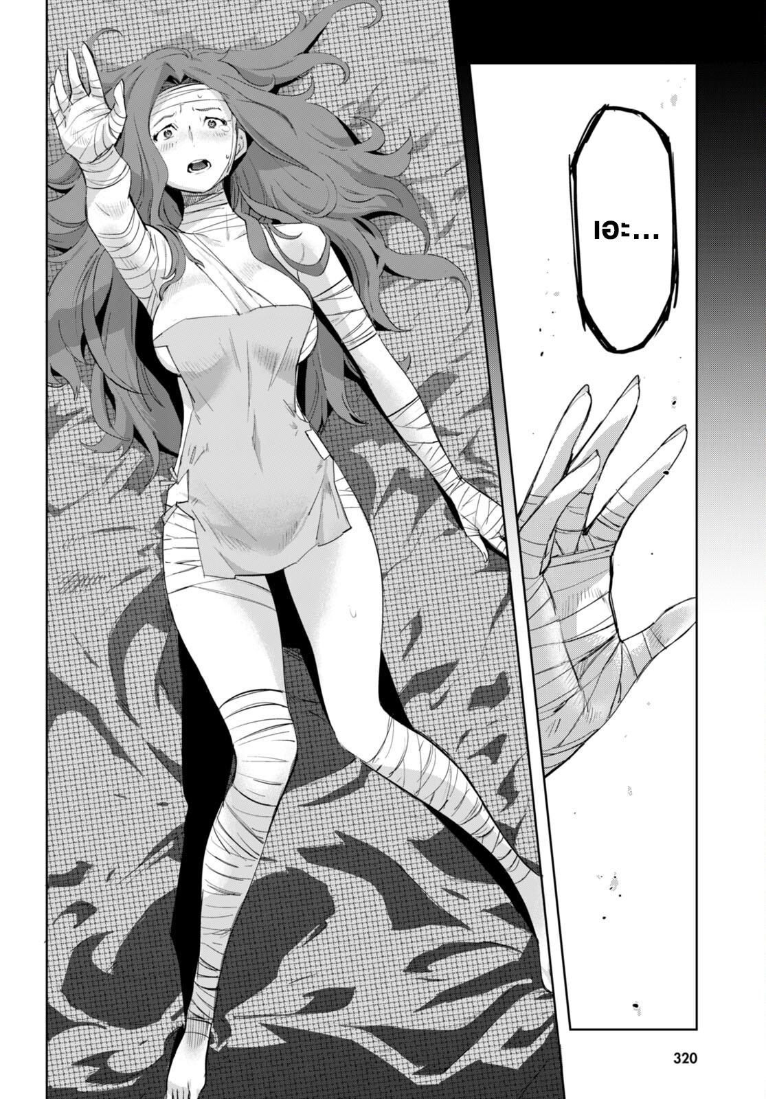 Doujin-Lc- อ่าน โดจิน มังฮวา เกาหลี ญี่ปุ่น จีน แปลไทย Game obu Familia – Family Senki ตอนที่ 1 2 3 4 5 6 7 8 9 10 11 12 13 14 ฟรี ไม่มีโฆษณา อ่าน โดจิน Manhwa เกาหลี ญี่ปุ่น จีน เรามีครบ คัดมาให้เน้นๆ โดจิน 18+ รับประกันความฟินโดย  Doujin Lc