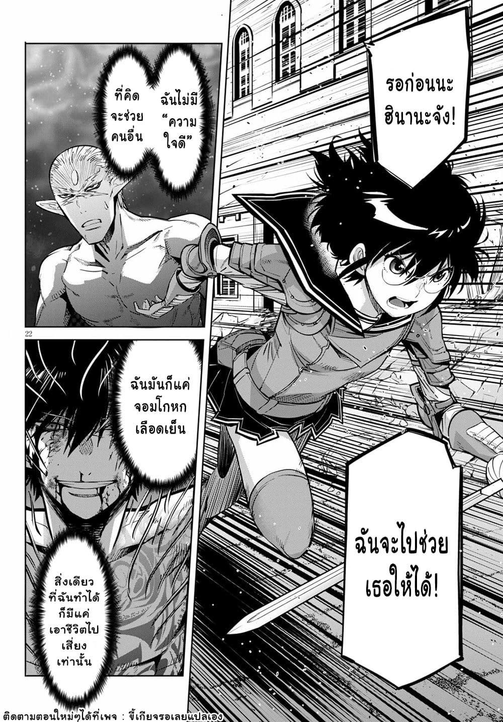 Doujin-Lc- อ่าน โดจิน มังฮวา เกาหลี ญี่ปุ่น จีน แปลไทย Game obu Familia – Family Senki ตอนที่ 1 2 3 4 5 6 7 8 9 10 11 12 13 14 ฟรี ไม่มีโฆษณา อ่าน โดจิน Manhwa เกาหลี ญี่ปุ่น จีน เรามีครบ คัดมาให้เน้นๆ โดจิน 18+ รับประกันความฟินโดย  Doujin Lc