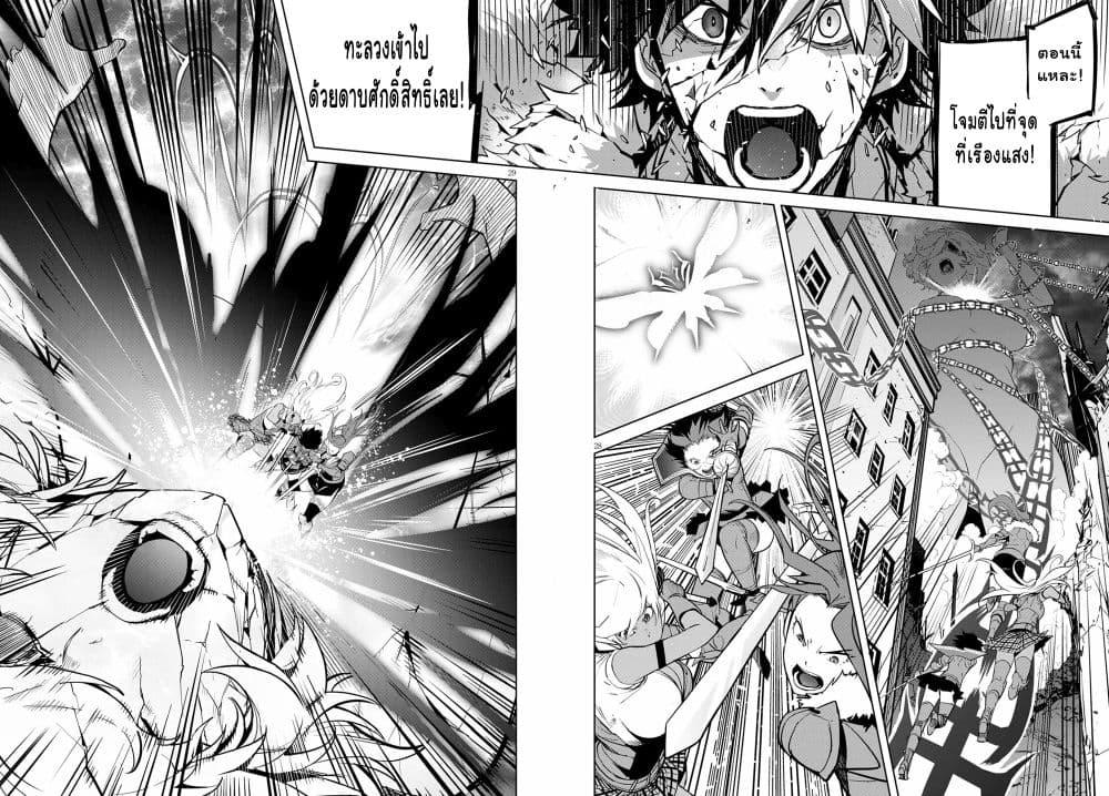 Doujin-Lc- อ่าน โดจิน มังฮวา เกาหลี ญี่ปุ่น จีน แปลไทย Game obu Familia – Family Senki ตอนที่ 1 2 3 4 5 6 7 8 9 10 11 12 13 14 ฟรี ไม่มีโฆษณา อ่าน โดจิน Manhwa เกาหลี ญี่ปุ่น จีน เรามีครบ คัดมาให้เน้นๆ โดจิน 18+ รับประกันความฟินโดย  Doujin Lc