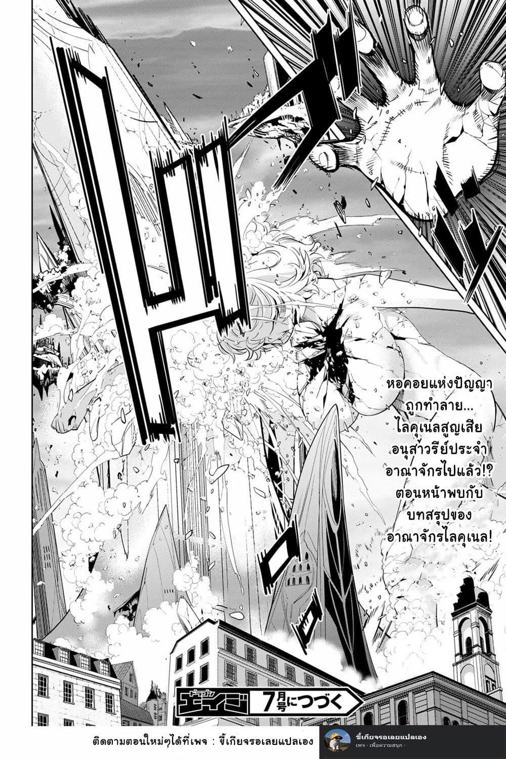 Doujin-Lc- อ่าน โดจิน มังฮวา เกาหลี ญี่ปุ่น จีน แปลไทย Game obu Familia – Family Senki ตอนที่ 1 2 3 4 5 6 7 8 9 10 11 12 13 14 ฟรี ไม่มีโฆษณา อ่าน โดจิน Manhwa เกาหลี ญี่ปุ่น จีน เรามีครบ คัดมาให้เน้นๆ โดจิน 18+ รับประกันความฟินโดย  Doujin Lc