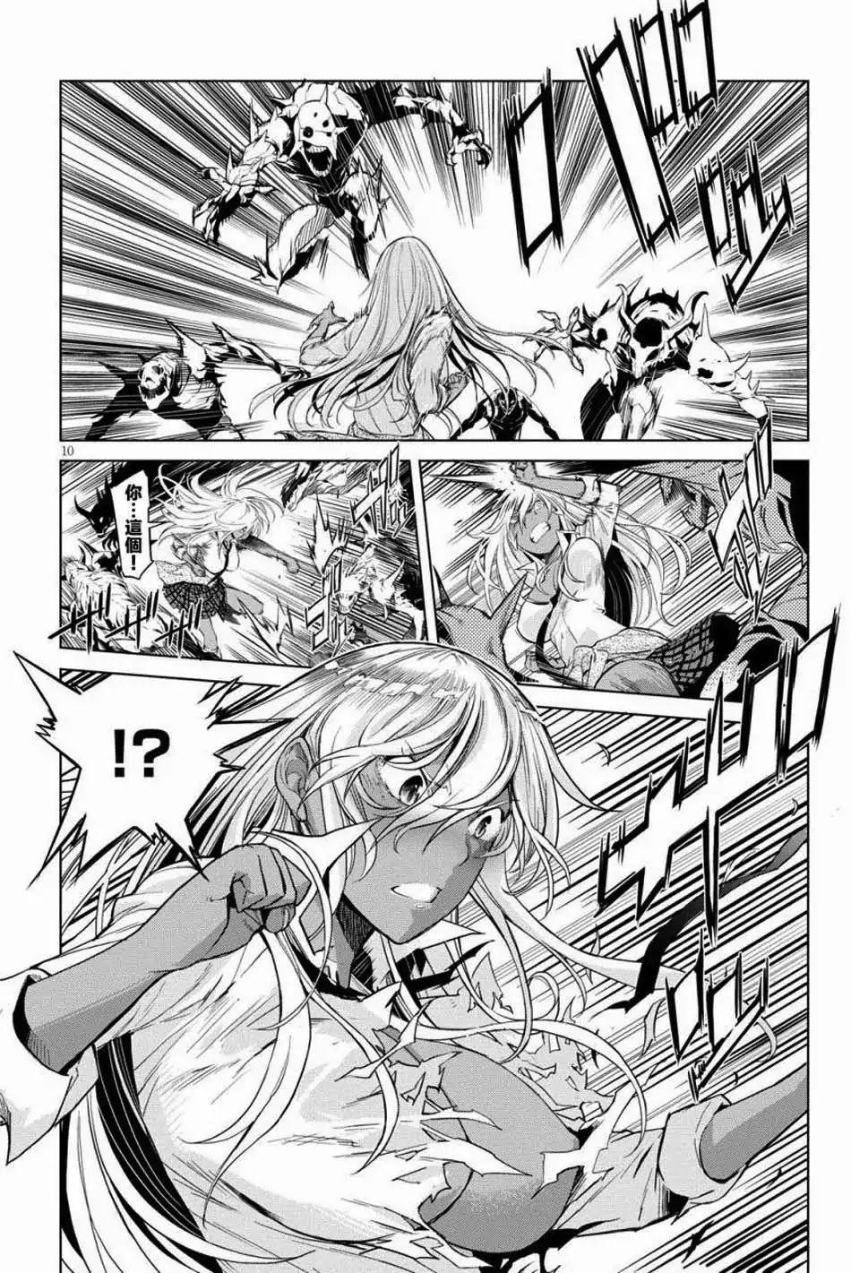 Doujin-Lc- อ่าน โดจิน มังฮวา เกาหลี ญี่ปุ่น จีน แปลไทย Game obu Familia – Family Senki ตอนที่ 1 2 3 4 5 6 7 8 9 10 11 12 13 14 ฟรี ไม่มีโฆษณา อ่าน โดจิน Manhwa เกาหลี ญี่ปุ่น จีน เรามีครบ คัดมาให้เน้นๆ โดจิน 18+ รับประกันความฟินโดย  Doujin Lc