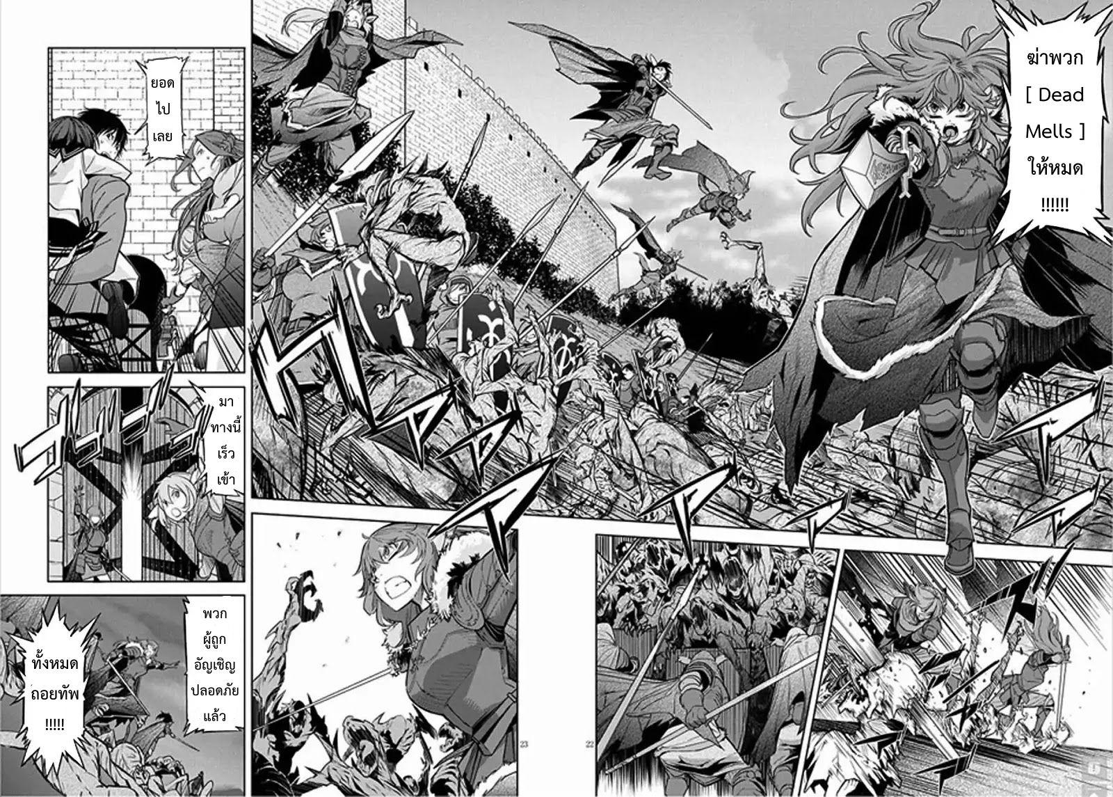 Doujin-Lc- อ่าน โดจิน มังฮวา เกาหลี ญี่ปุ่น จีน แปลไทย Game obu Familia – Family Senki ตอนที่ 1 2 3 4 5 6 7 8 9 10 11 12 13 14 ฟรี ไม่มีโฆษณา อ่าน โดจิน Manhwa เกาหลี ญี่ปุ่น จีน เรามีครบ คัดมาให้เน้นๆ โดจิน 18+ รับประกันความฟินโดย  Doujin Lc