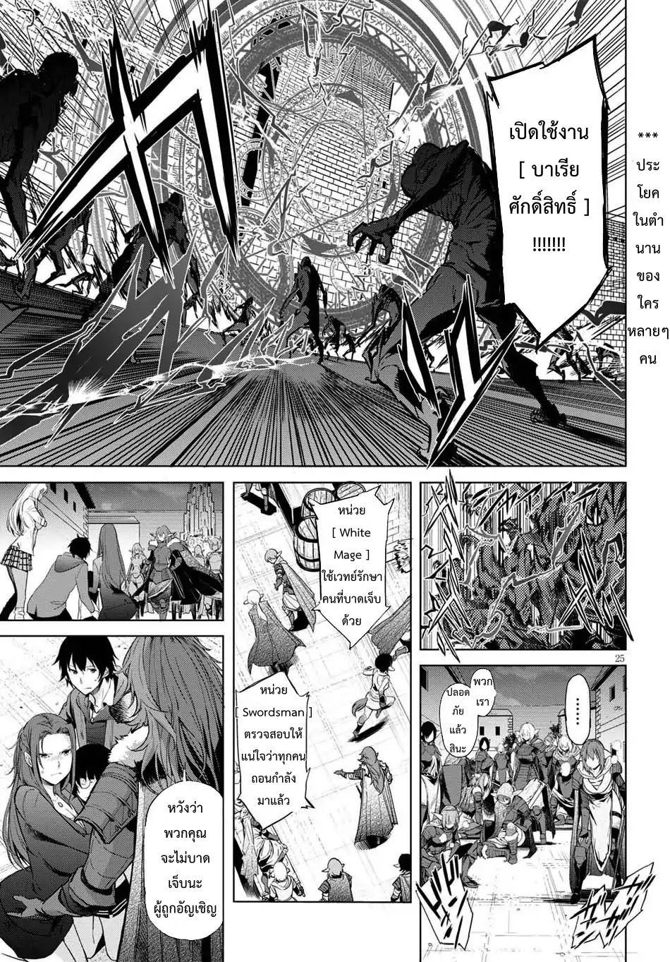 Doujin-Lc- อ่าน โดจิน มังฮวา เกาหลี ญี่ปุ่น จีน แปลไทย Game obu Familia – Family Senki ตอนที่ 1 2 3 4 5 6 7 8 9 10 11 12 13 14 ฟรี ไม่มีโฆษณา อ่าน โดจิน Manhwa เกาหลี ญี่ปุ่น จีน เรามีครบ คัดมาให้เน้นๆ โดจิน 18+ รับประกันความฟินโดย  Doujin Lc