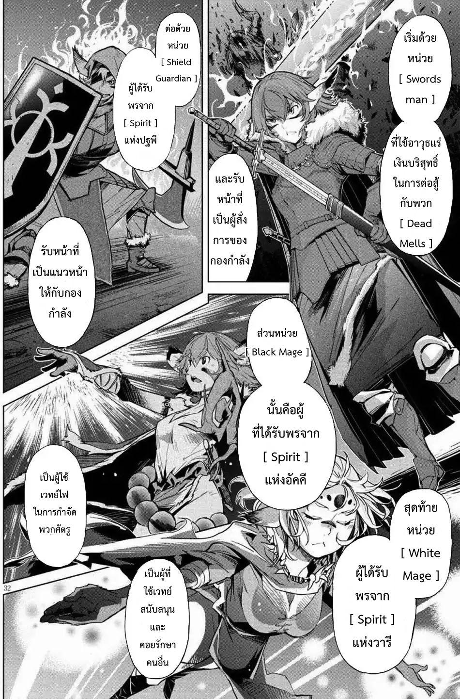 Doujin-Lc- อ่าน โดจิน มังฮวา เกาหลี ญี่ปุ่น จีน แปลไทย Game obu Familia – Family Senki ตอนที่ 1 2 3 4 5 6 7 8 9 10 11 12 13 14 ฟรี ไม่มีโฆษณา อ่าน โดจิน Manhwa เกาหลี ญี่ปุ่น จีน เรามีครบ คัดมาให้เน้นๆ โดจิน 18+ รับประกันความฟินโดย  Doujin Lc