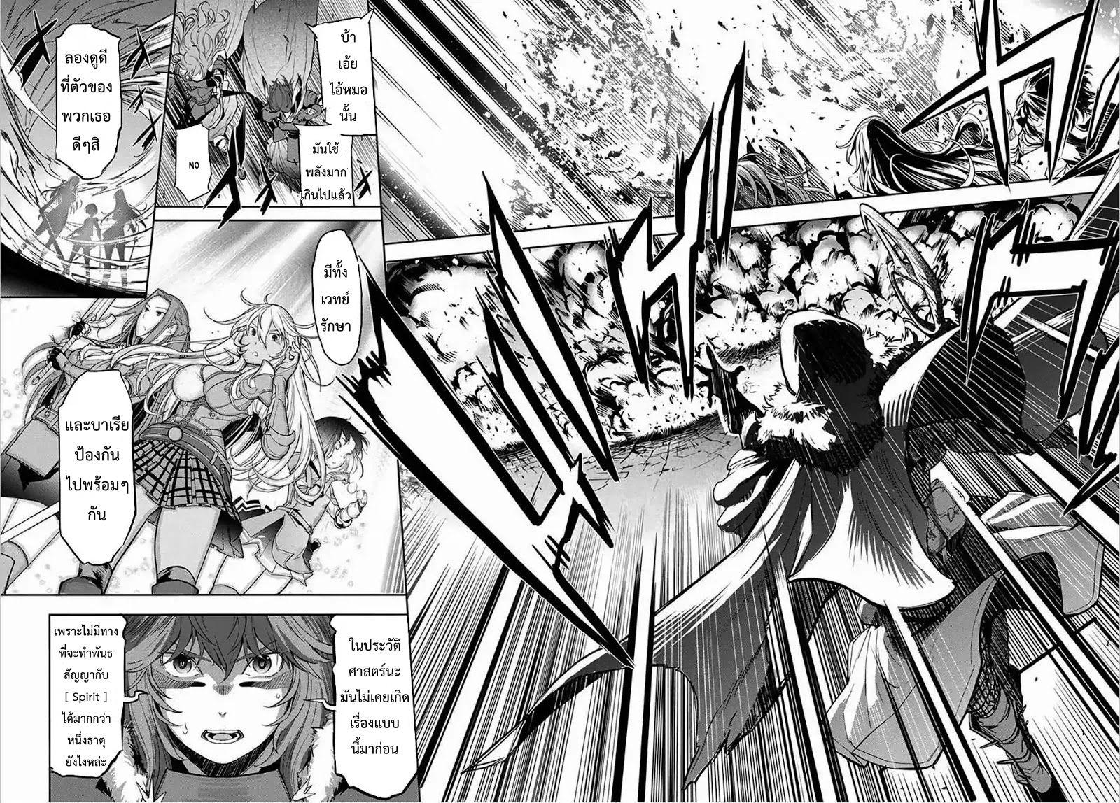 Doujin-Lc- อ่าน โดจิน มังฮวา เกาหลี ญี่ปุ่น จีน แปลไทย Game obu Familia – Family Senki ตอนที่ 1 2 3 4 5 6 7 8 9 10 11 12 13 14 ฟรี ไม่มีโฆษณา อ่าน โดจิน Manhwa เกาหลี ญี่ปุ่น จีน เรามีครบ คัดมาให้เน้นๆ โดจิน 18+ รับประกันความฟินโดย  Doujin Lc