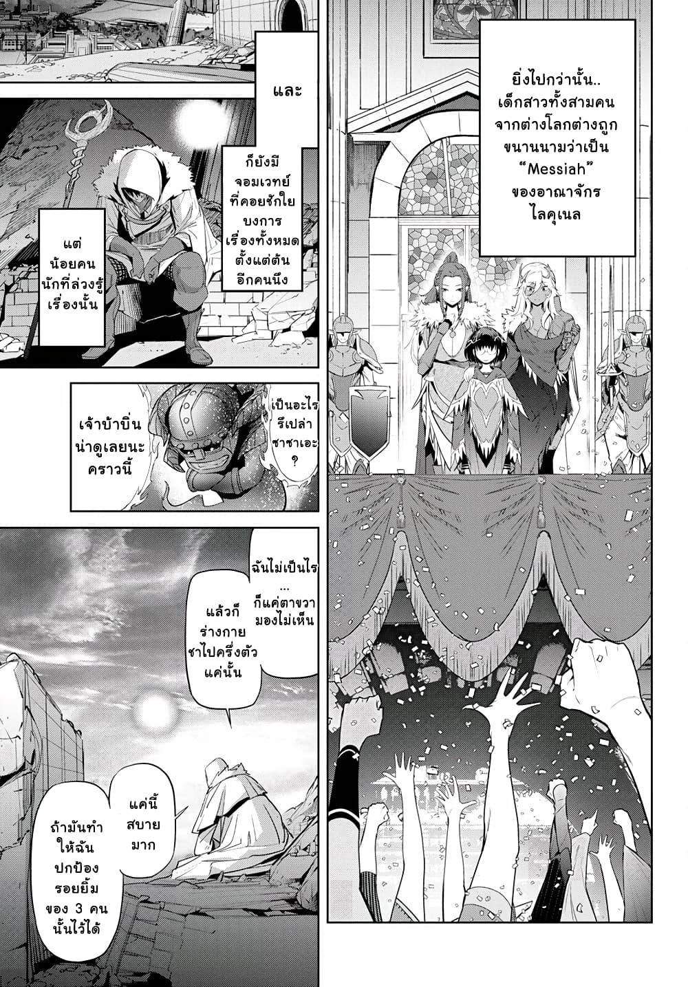 Doujin-Lc- อ่าน โดจิน มังฮวา เกาหลี ญี่ปุ่น จีน แปลไทย Game obu Familia – Family Senki ตอนที่ 1 2 3 4 5 6 7 8 9 10 11 12 13 14 ฟรี ไม่มีโฆษณา อ่าน โดจิน Manhwa เกาหลี ญี่ปุ่น จีน เรามีครบ คัดมาให้เน้นๆ โดจิน 18+ รับประกันความฟินโดย  Doujin Lc