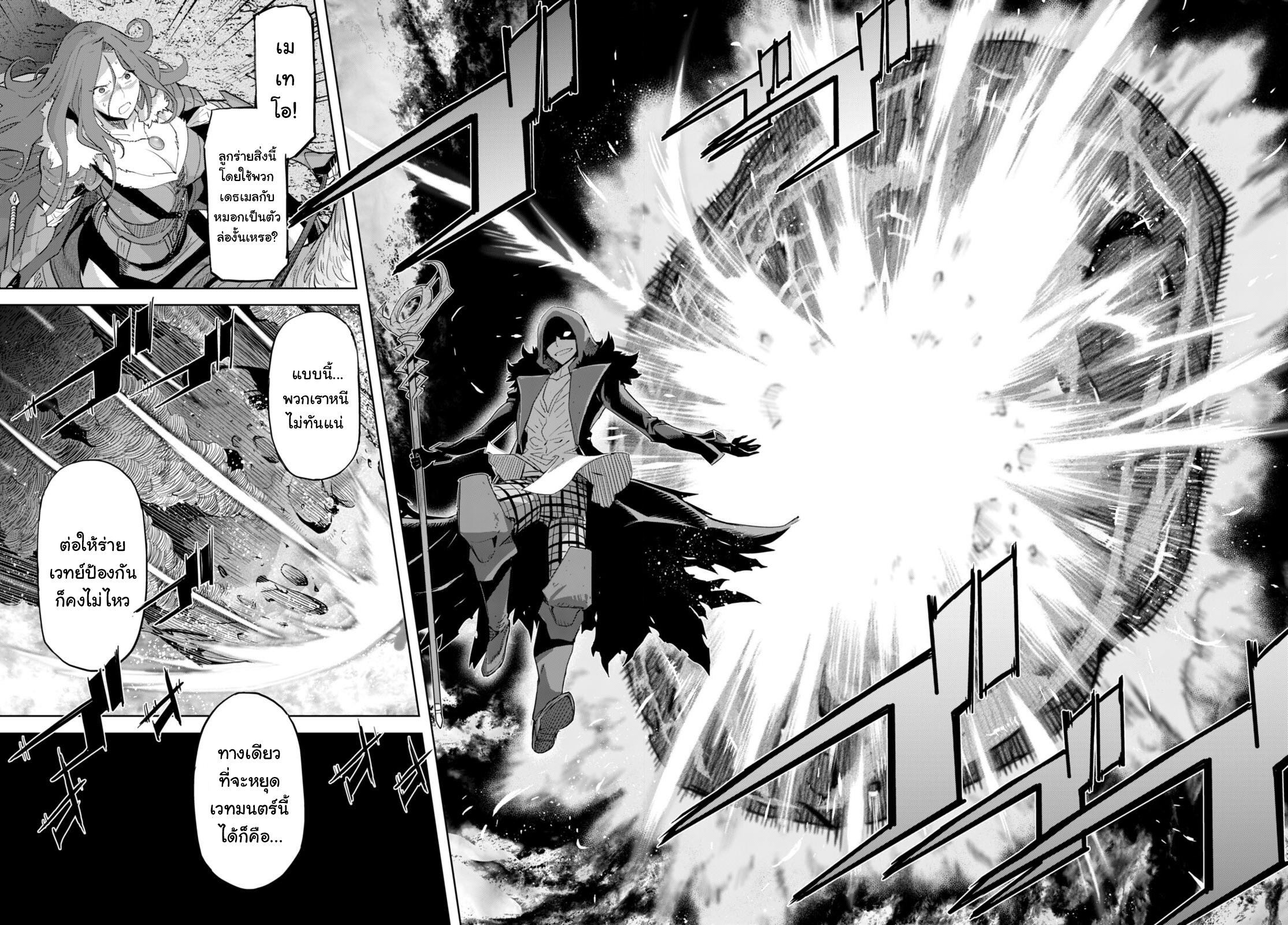 Doujin-Lc- อ่าน โดจิน มังฮวา เกาหลี ญี่ปุ่น จีน แปลไทย Game obu Familia – Family Senki ตอนที่ 1 2 3 4 5 6 7 8 9 10 11 12 13 14 ฟรี ไม่มีโฆษณา อ่าน โดจิน Manhwa เกาหลี ญี่ปุ่น จีน เรามีครบ คัดมาให้เน้นๆ โดจิน 18+ รับประกันความฟินโดย  Doujin Lc