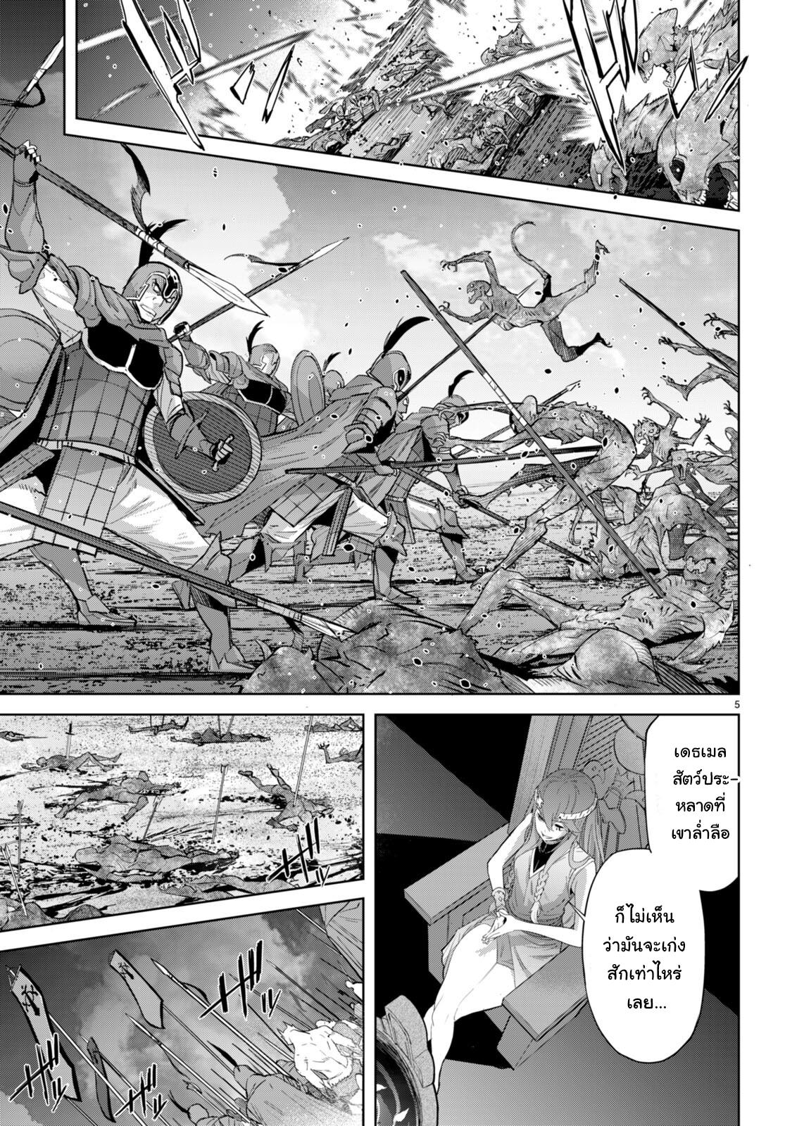 Doujin-Lc- อ่าน โดจิน มังฮวา เกาหลี ญี่ปุ่น จีน แปลไทย Game obu Familia – Family Senki ตอนที่ 1 2 3 4 5 6 7 8 9 10 11 12 13 14 ฟรี ไม่มีโฆษณา อ่าน โดจิน Manhwa เกาหลี ญี่ปุ่น จีน เรามีครบ คัดมาให้เน้นๆ โดจิน 18+ รับประกันความฟินโดย  Doujin Lc