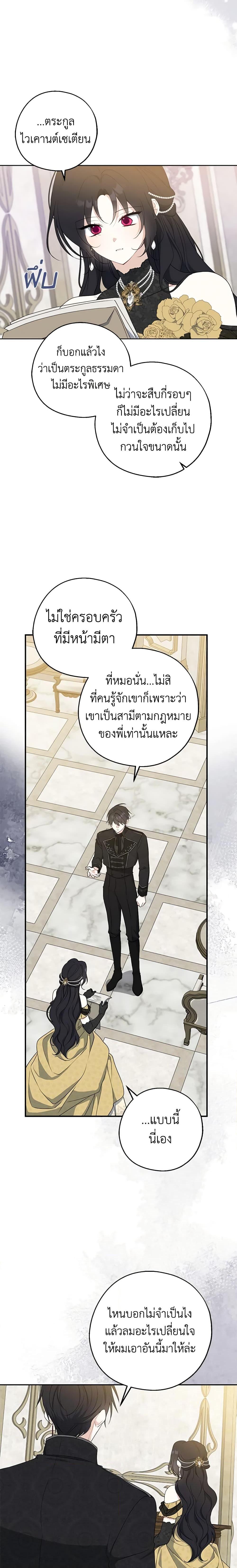 Manga-lc-com อ่านมังงะ อ่านการ์ตูน ออนไลน์ ฟรี Here Comes The Silver Spoon! ตอนที่ 1 2 3 4 5 6 7 8 9 10 11 12 13 14 ฟรี ไม่มีโฆษณา Manga-lc - อ่าน มังงะ อ่าน การ์ตูน ออนไลน์ อ่านมังงะ ฟรี