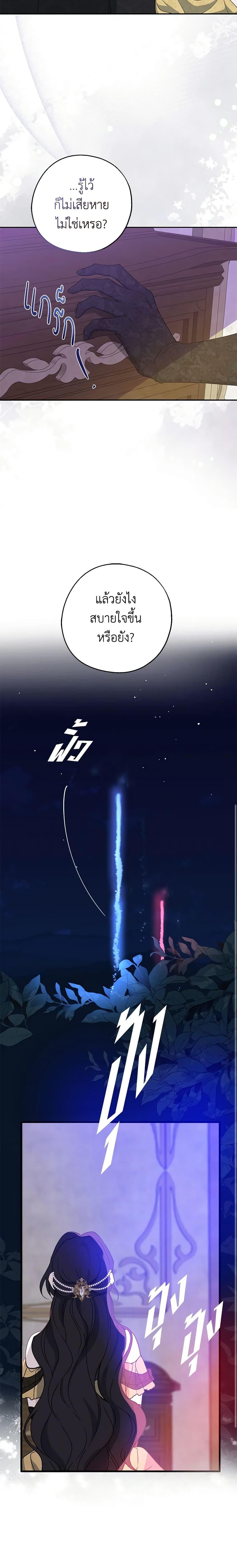 Manga-lc-com อ่านมังงะ อ่านการ์ตูน ออนไลน์ ฟรี Here Comes The Silver Spoon! ตอนที่ 1 2 3 4 5 6 7 8 9 10 11 12 13 14 ฟรี ไม่มีโฆษณา Manga-lc - อ่าน มังงะ อ่าน การ์ตูน ออนไลน์ อ่านมังงะ ฟรี