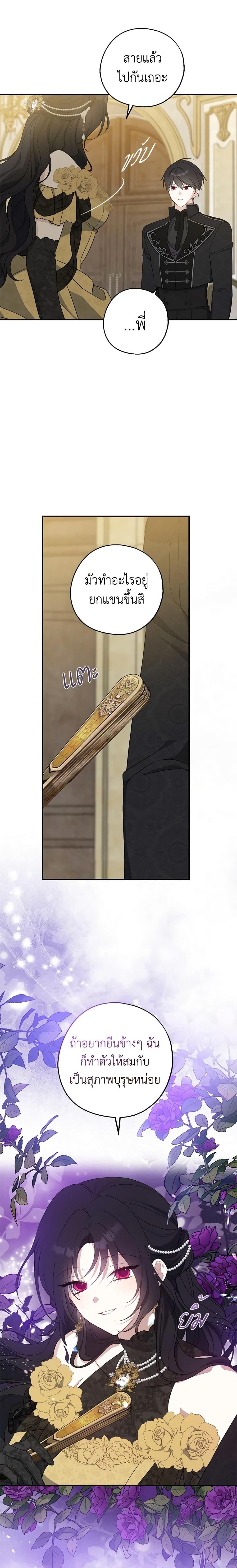 Manga-lc-com อ่านมังงะ อ่านการ์ตูน ออนไลน์ ฟรี Here Comes The Silver Spoon! ตอนที่ 1 2 3 4 5 6 7 8 9 10 11 12 13 14 ฟรี ไม่มีโฆษณา Manga-lc - อ่าน มังงะ อ่าน การ์ตูน ออนไลน์ อ่านมังงะ ฟรี