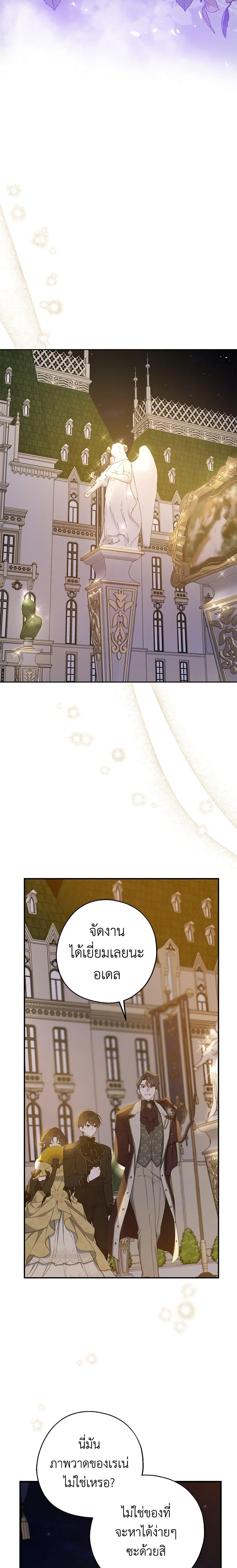 Manga-lc-com อ่านมังงะ อ่านการ์ตูน ออนไลน์ ฟรี Here Comes The Silver Spoon! ตอนที่ 1 2 3 4 5 6 7 8 9 10 11 12 13 14 ฟรี ไม่มีโฆษณา Manga-lc - อ่าน มังงะ อ่าน การ์ตูน ออนไลน์ อ่านมังงะ ฟรี