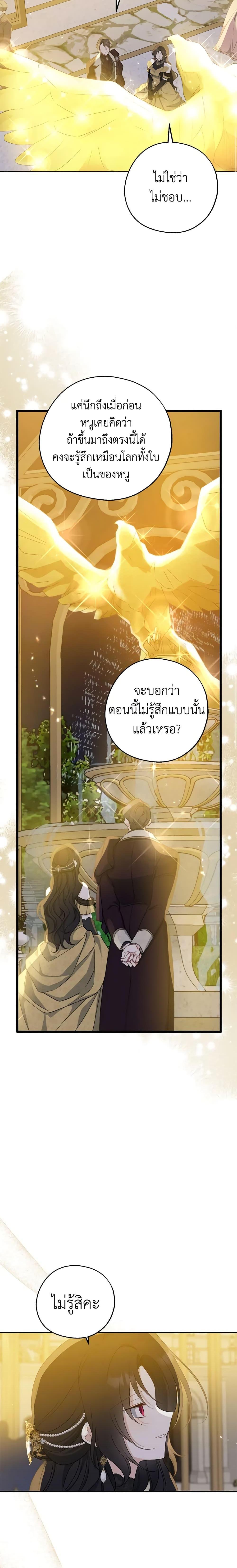 Manga-lc-com อ่านมังงะ อ่านการ์ตูน ออนไลน์ ฟรี Here Comes The Silver Spoon! ตอนที่ 1 2 3 4 5 6 7 8 9 10 11 12 13 14 ฟรี ไม่มีโฆษณา Manga-lc - อ่าน มังงะ อ่าน การ์ตูน ออนไลน์ อ่านมังงะ ฟรี