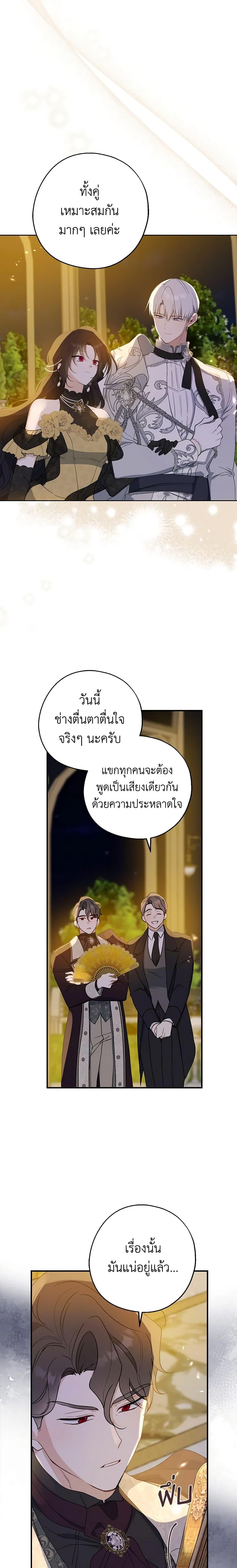 Manga-lc-com อ่านมังงะ อ่านการ์ตูน ออนไลน์ ฟรี Here Comes The Silver Spoon! ตอนที่ 1 2 3 4 5 6 7 8 9 10 11 12 13 14 ฟรี ไม่มีโฆษณา Manga-lc - อ่าน มังงะ อ่าน การ์ตูน ออนไลน์ อ่านมังงะ ฟรี