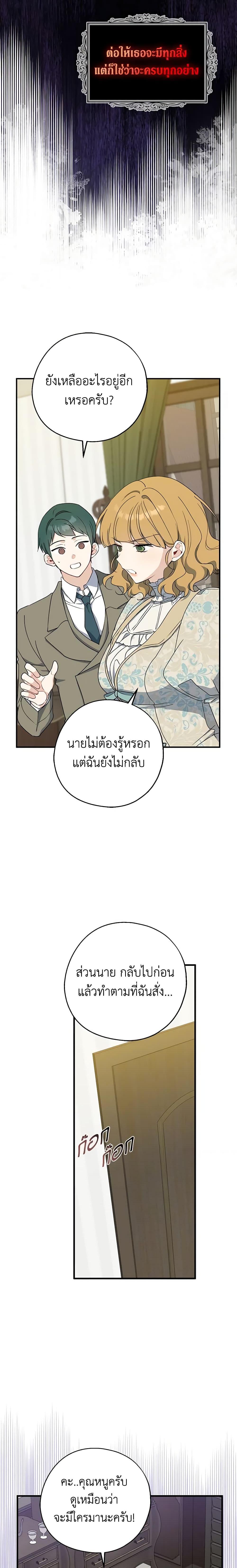 Manga-lc-com อ่านมังงะ อ่านการ์ตูน ออนไลน์ ฟรี Here Comes The Silver Spoon! ตอนที่ 1 2 3 4 5 6 7 8 9 10 11 12 13 14 ฟรี ไม่มีโฆษณา Manga-lc - อ่าน มังงะ อ่าน การ์ตูน ออนไลน์ อ่านมังงะ ฟรี