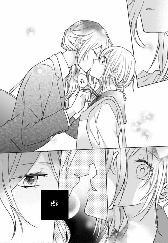 Manga-lc-com อ่านมังงะ อ่านการ์ตูน ออนไลน์ ฟรี Touko-san wa Kaji ga Dekinai ตอนที่ 1 2 3 4 5 6 7 8 9 10 11 12 13 14 ฟรี ไม่มีโฆษณา Manga-lc - อ่าน มังงะ อ่าน การ์ตูน ออนไลน์ อ่านมังงะ ฟรี
