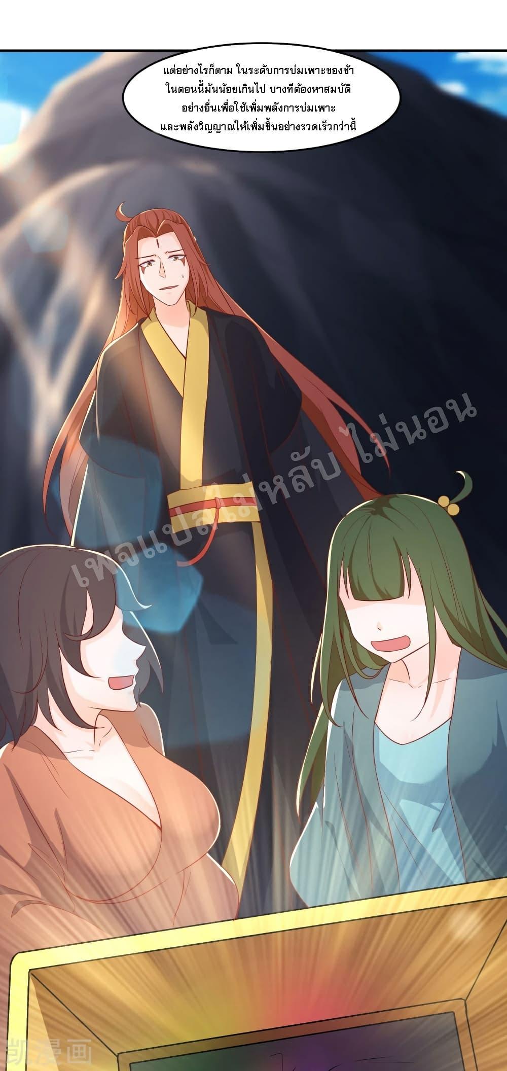 Manga-lc-com อ่านมังงะ อ่านการ์ตูน ออนไลน์ ฟรี My Harem is All Female Students ตอนที่ 1 2 3 4 5 6 7 8 9 10 11 12 13 14 ฟรี ไม่มีโฆษณา Manga-lc - อ่าน มังงะ อ่าน การ์ตูน ออนไลน์ อ่านมังงะ ฟรี