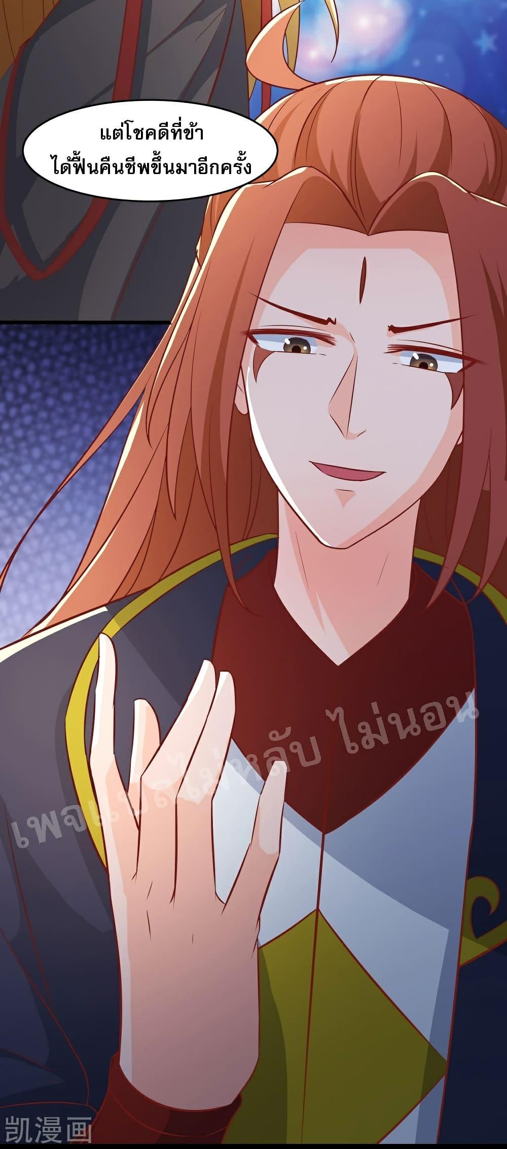 Manga-lc-com อ่านมังงะ อ่านการ์ตูน ออนไลน์ ฟรี My Harem is All Female Students ตอนที่ 1 2 3 4 5 6 7 8 9 10 11 12 13 14 ฟรี ไม่มีโฆษณา Manga-lc - อ่าน มังงะ อ่าน การ์ตูน ออนไลน์ อ่านมังงะ ฟรี