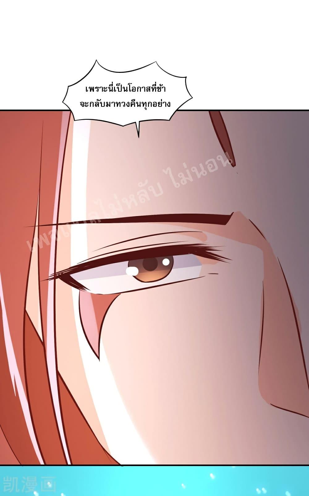 Manga-lc-com อ่านมังงะ อ่านการ์ตูน ออนไลน์ ฟรี My Harem is All Female Students ตอนที่ 1 2 3 4 5 6 7 8 9 10 11 12 13 14 ฟรี ไม่มีโฆษณา Manga-lc - อ่าน มังงะ อ่าน การ์ตูน ออนไลน์ อ่านมังงะ ฟรี