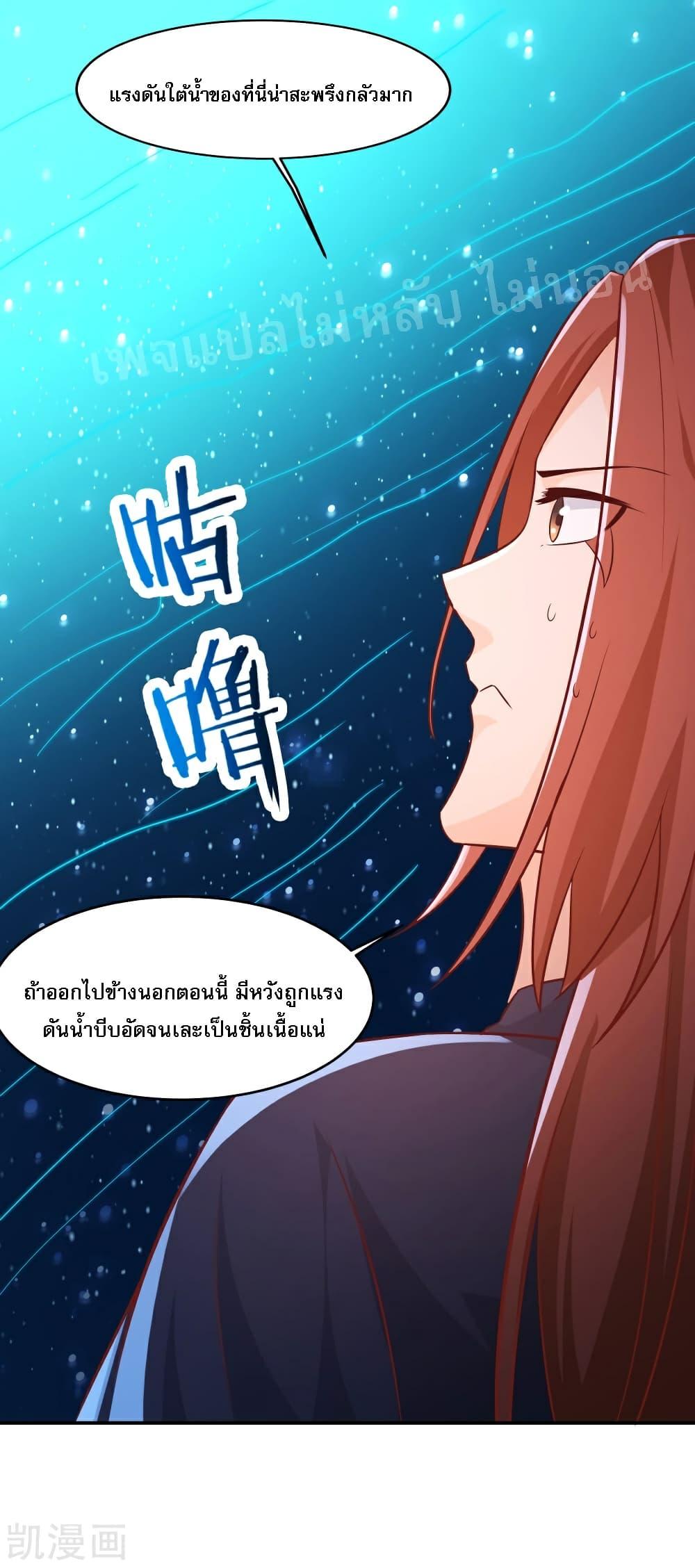 Manga-lc-com อ่านมังงะ อ่านการ์ตูน ออนไลน์ ฟรี My Harem is All Female Students ตอนที่ 1 2 3 4 5 6 7 8 9 10 11 12 13 14 ฟรี ไม่มีโฆษณา Manga-lc - อ่าน มังงะ อ่าน การ์ตูน ออนไลน์ อ่านมังงะ ฟรี