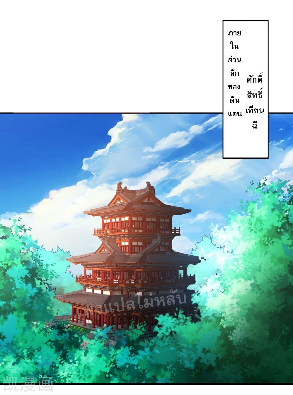 Manga-lc-com อ่านมังงะ อ่านการ์ตูน ออนไลน์ ฟรี My Harem is All Female Students ตอนที่ 1 2 3 4 5 6 7 8 9 10 11 12 13 14 ฟรี ไม่มีโฆษณา Manga-lc - อ่าน มังงะ อ่าน การ์ตูน ออนไลน์ อ่านมังงะ ฟรี