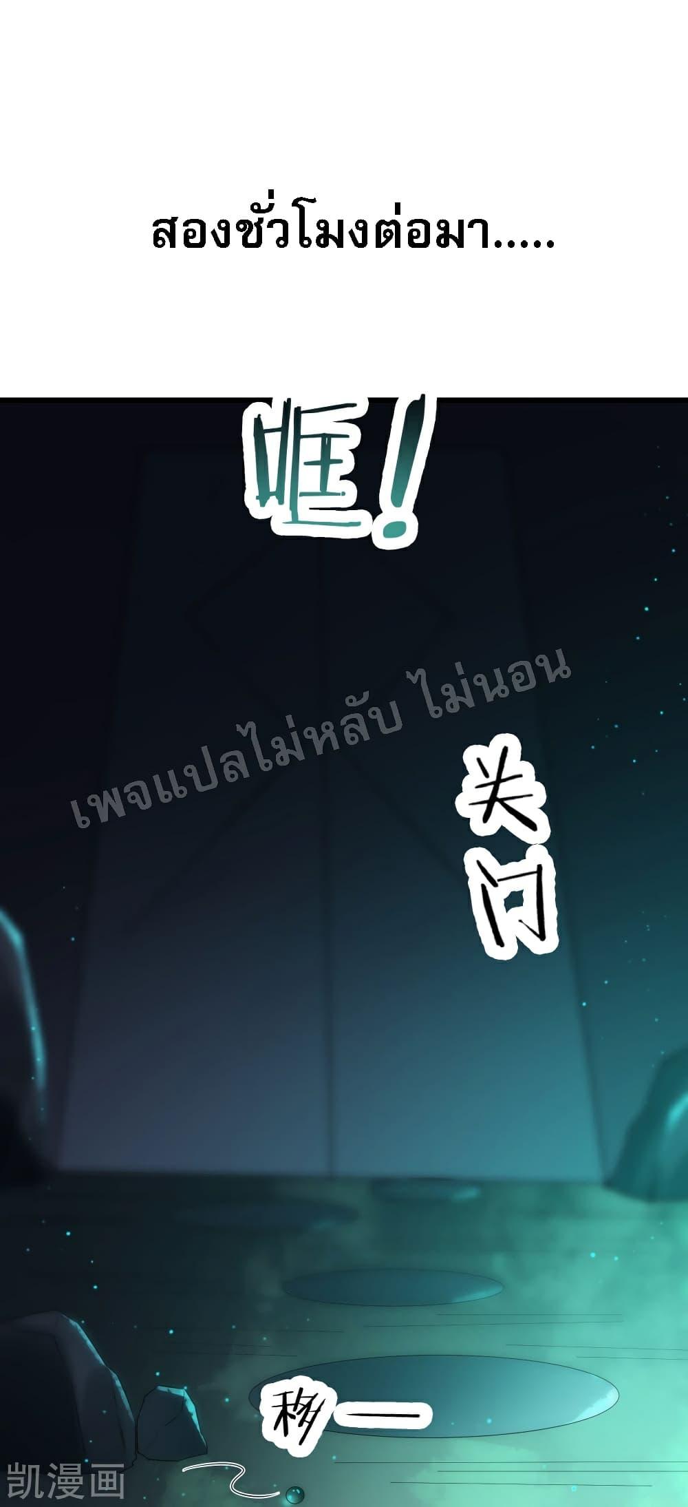 Manga-lc-com อ่านมังงะ อ่านการ์ตูน ออนไลน์ ฟรี My Harem is All Female Students ตอนที่ 1 2 3 4 5 6 7 8 9 10 11 12 13 14 ฟรี ไม่มีโฆษณา Manga-lc - อ่าน มังงะ อ่าน การ์ตูน ออนไลน์ อ่านมังงะ ฟรี