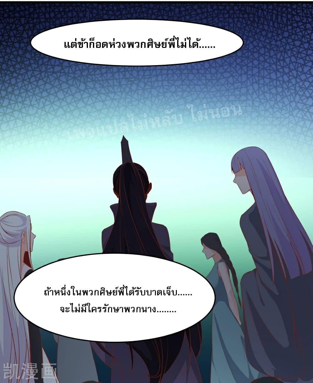 Manga-lc-com อ่านมังงะ อ่านการ์ตูน ออนไลน์ ฟรี My Harem is All Female Students ตอนที่ 1 2 3 4 5 6 7 8 9 10 11 12 13 14 ฟรี ไม่มีโฆษณา Manga-lc - อ่าน มังงะ อ่าน การ์ตูน ออนไลน์ อ่านมังงะ ฟรี