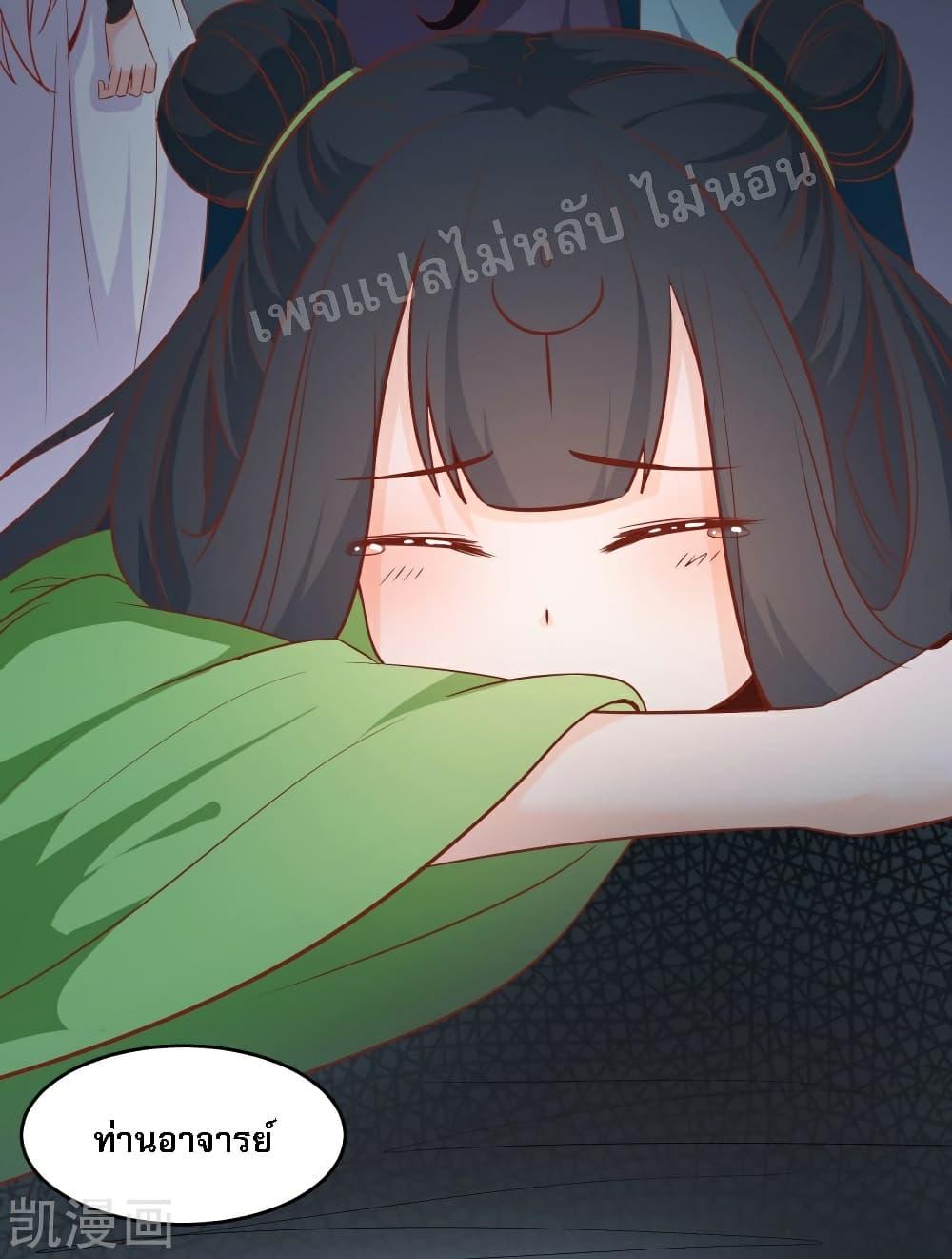 Manga-lc-com อ่านมังงะ อ่านการ์ตูน ออนไลน์ ฟรี My Harem is All Female Students ตอนที่ 1 2 3 4 5 6 7 8 9 10 11 12 13 14 ฟรี ไม่มีโฆษณา Manga-lc - อ่าน มังงะ อ่าน การ์ตูน ออนไลน์ อ่านมังงะ ฟรี