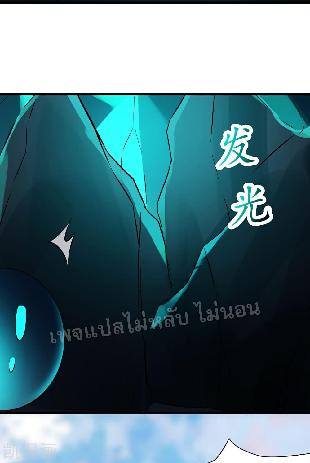 Manga-lc-com อ่านมังงะ อ่านการ์ตูน ออนไลน์ ฟรี My Harem is All Female Students ตอนที่ 1 2 3 4 5 6 7 8 9 10 11 12 13 14 ฟรี ไม่มีโฆษณา Manga-lc - อ่าน มังงะ อ่าน การ์ตูน ออนไลน์ อ่านมังงะ ฟรี