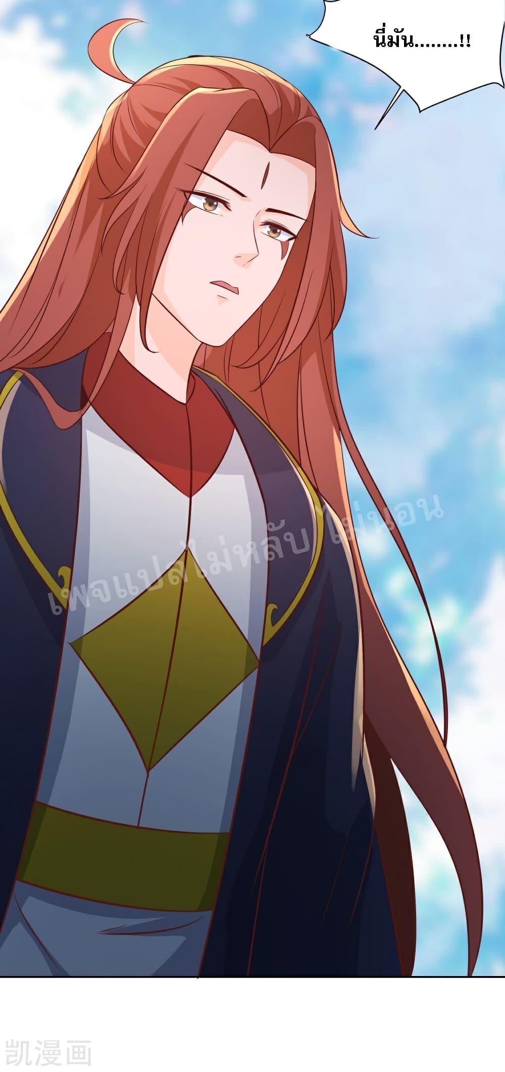 Manga-lc-com อ่านมังงะ อ่านการ์ตูน ออนไลน์ ฟรี My Harem is All Female Students ตอนที่ 1 2 3 4 5 6 7 8 9 10 11 12 13 14 ฟรี ไม่มีโฆษณา Manga-lc - อ่าน มังงะ อ่าน การ์ตูน ออนไลน์ อ่านมังงะ ฟรี