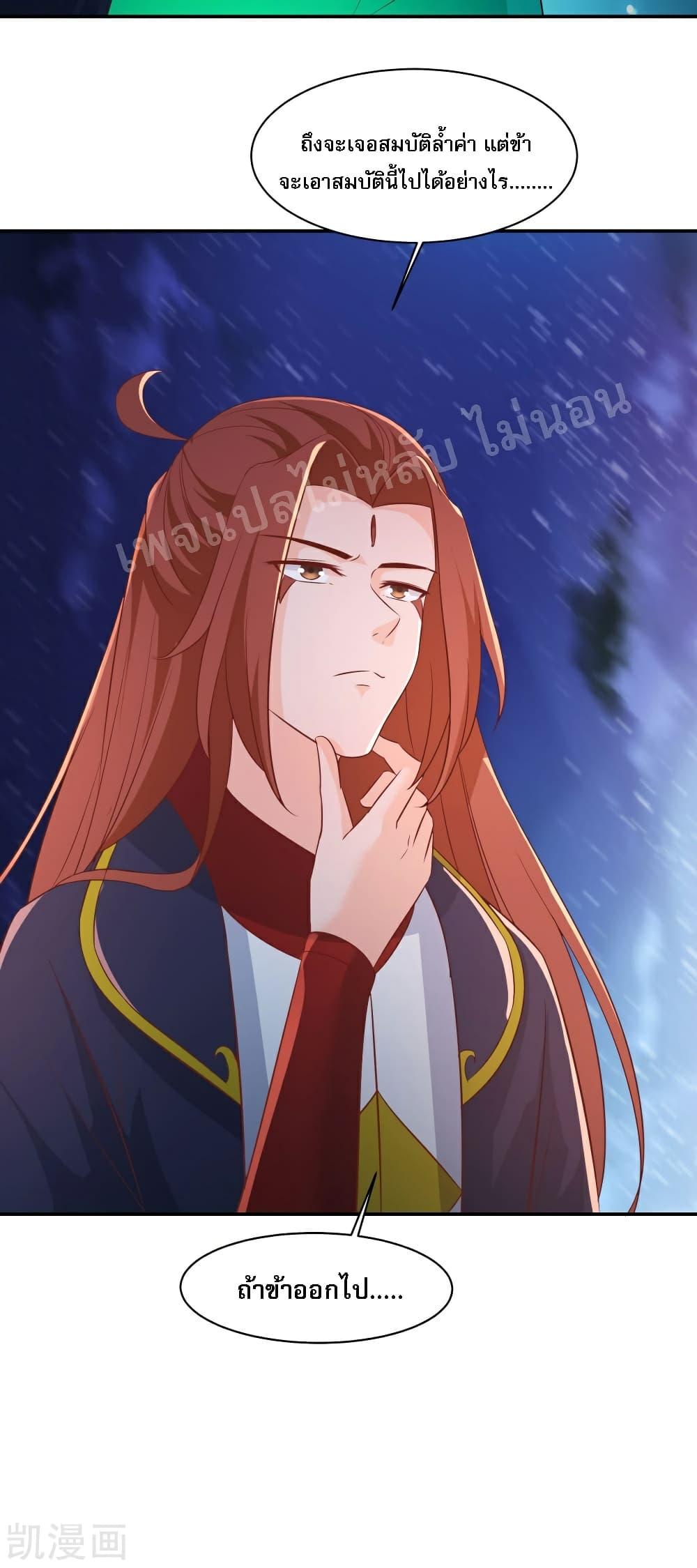 Manga-lc-com อ่านมังงะ อ่านการ์ตูน ออนไลน์ ฟรี My Harem is All Female Students ตอนที่ 1 2 3 4 5 6 7 8 9 10 11 12 13 14 ฟรี ไม่มีโฆษณา Manga-lc - อ่าน มังงะ อ่าน การ์ตูน ออนไลน์ อ่านมังงะ ฟรี