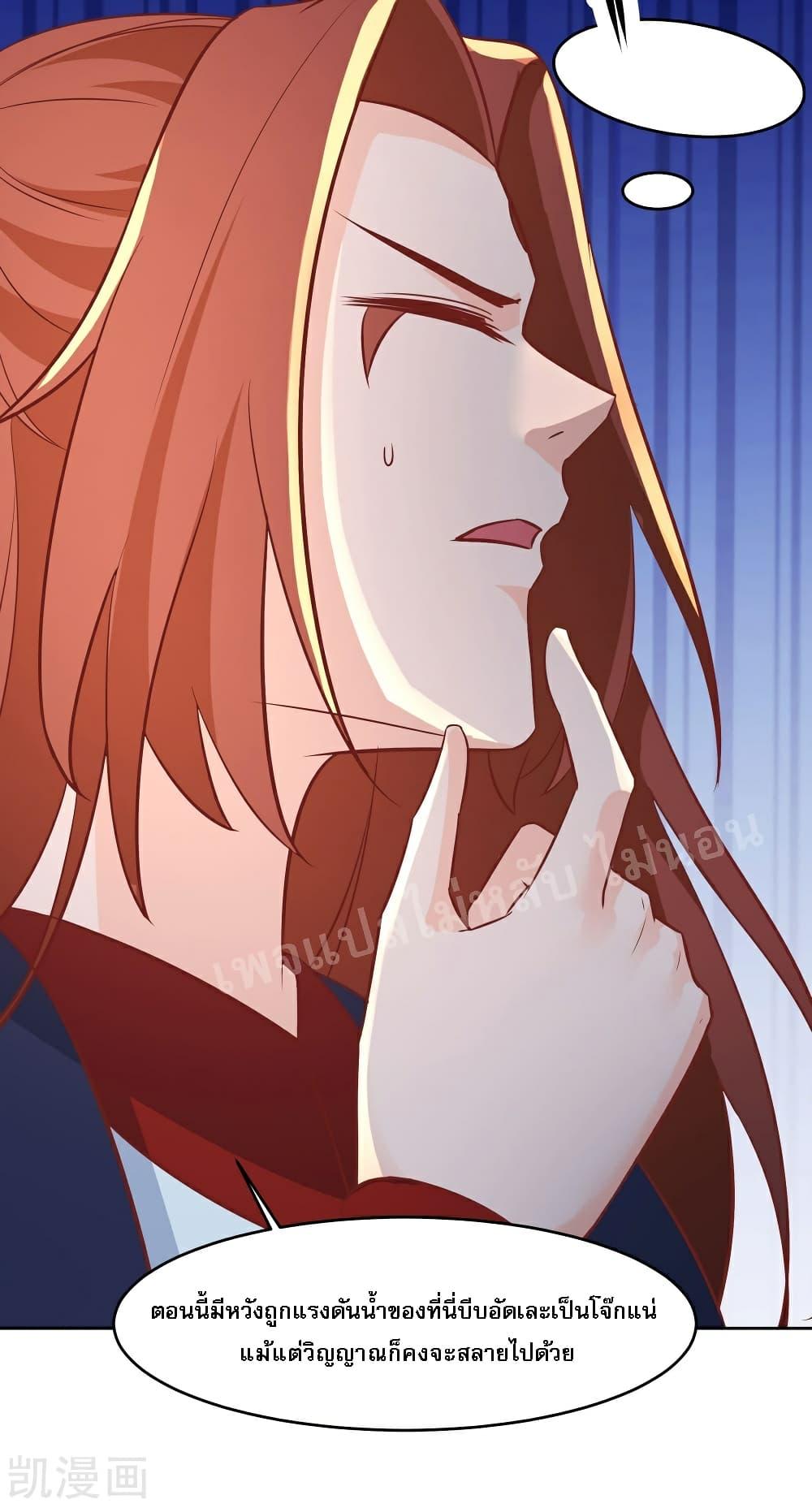 Manga-lc-com อ่านมังงะ อ่านการ์ตูน ออนไลน์ ฟรี My Harem is All Female Students ตอนที่ 1 2 3 4 5 6 7 8 9 10 11 12 13 14 ฟรี ไม่มีโฆษณา Manga-lc - อ่าน มังงะ อ่าน การ์ตูน ออนไลน์ อ่านมังงะ ฟรี