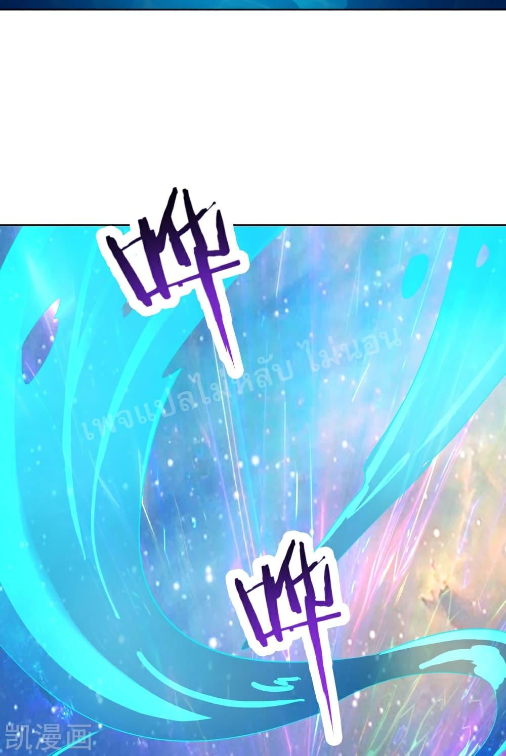 Manga-lc-com อ่านมังงะ อ่านการ์ตูน ออนไลน์ ฟรี My Harem is All Female Students ตอนที่ 1 2 3 4 5 6 7 8 9 10 11 12 13 14 ฟรี ไม่มีโฆษณา Manga-lc - อ่าน มังงะ อ่าน การ์ตูน ออนไลน์ อ่านมังงะ ฟรี