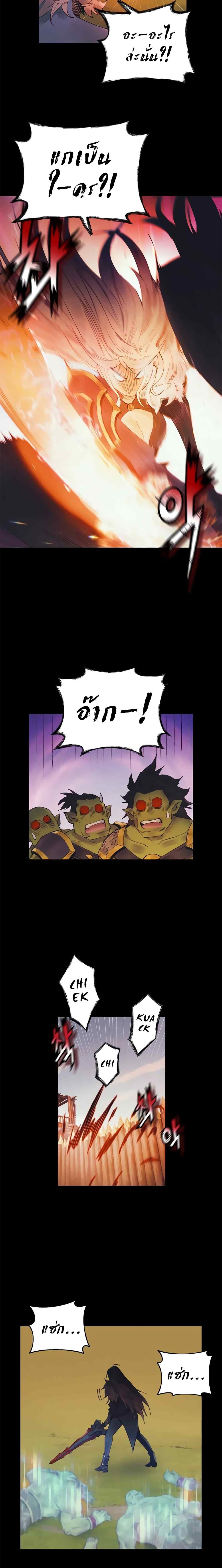 Manga-lc-com อ่านมังงะ อ่านการ์ตูน ออนไลน์ ฟรี The Healing Priest of the Sun ตอนที่ 1 2 3 4 5 6 7 8 9 10 11 12 13 14 ฟรี ไม่มีโฆษณา Manga-lc - อ่าน มังงะ อ่าน การ์ตูน ออนไลน์ อ่านมังงะ ฟรี