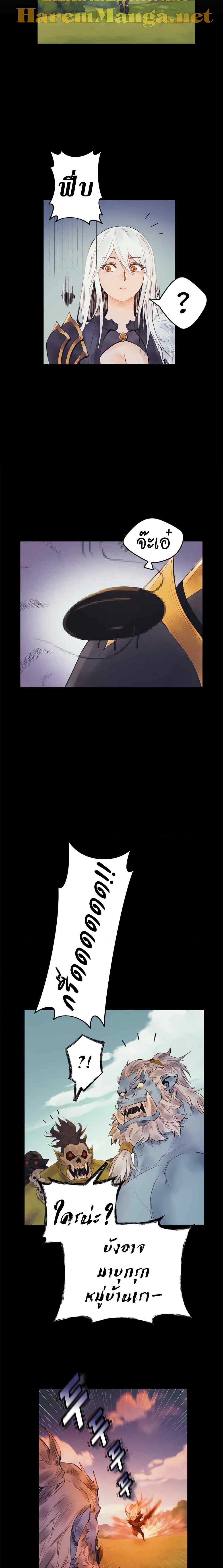 Manga-lc-com อ่านมังงะ อ่านการ์ตูน ออนไลน์ ฟรี The Healing Priest of the Sun ตอนที่ 1 2 3 4 5 6 7 8 9 10 11 12 13 14 ฟรี ไม่มีโฆษณา Manga-lc - อ่าน มังงะ อ่าน การ์ตูน ออนไลน์ อ่านมังงะ ฟรี