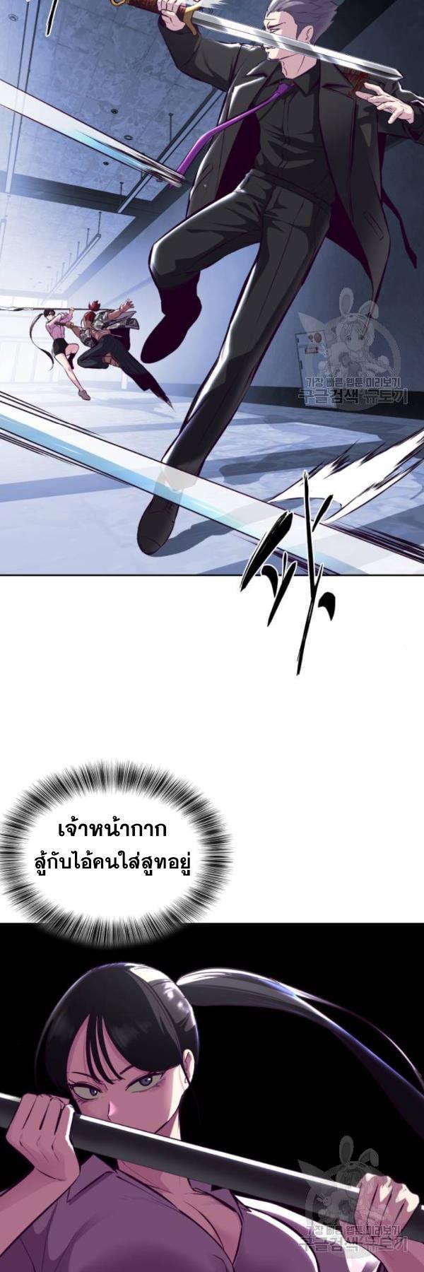 Manga-lc-com อ่านมังงะ อ่านการ์ตูน ออนไลน์ ฟรี The Boy of Death ตอนที่ 1 2 3 4 5 6 7 8 9 10 11 12 13 14 ฟรี ไม่มีโฆษณา Manga-lc - อ่าน มังงะ อ่าน การ์ตูน ออนไลน์ อ่านมังงะ ฟรี