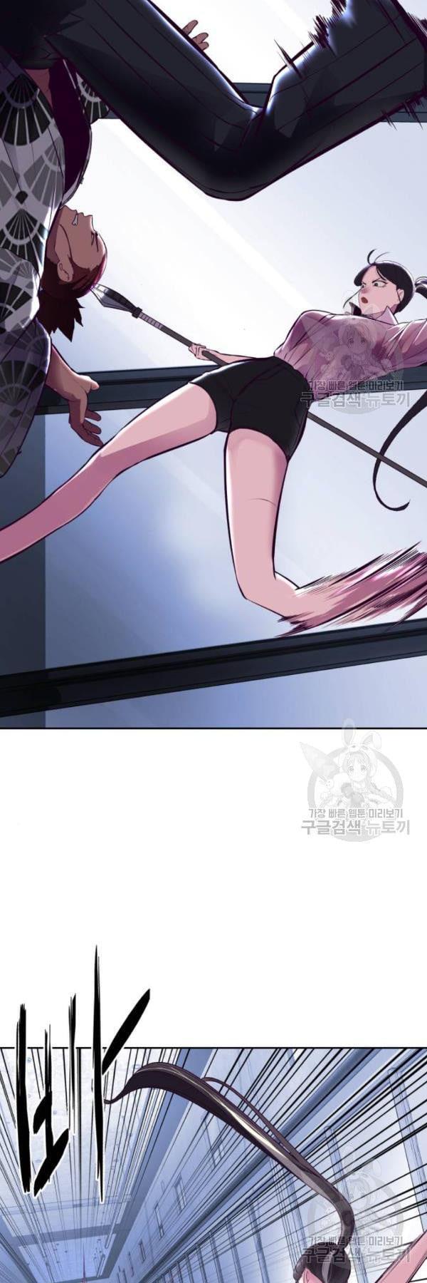 Manga-lc-com อ่านมังงะ อ่านการ์ตูน ออนไลน์ ฟรี The Boy of Death ตอนที่ 1 2 3 4 5 6 7 8 9 10 11 12 13 14 ฟรี ไม่มีโฆษณา Manga-lc - อ่าน มังงะ อ่าน การ์ตูน ออนไลน์ อ่านมังงะ ฟรี