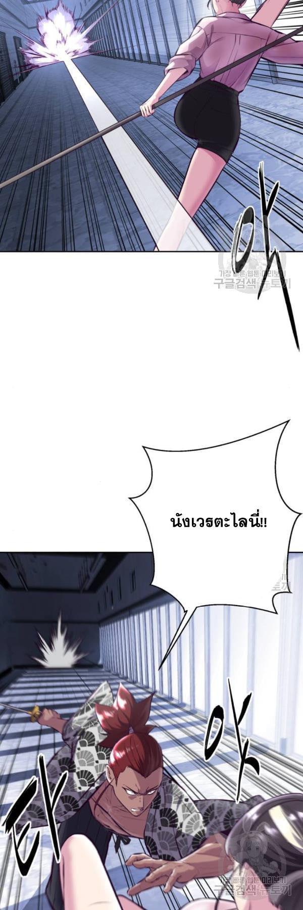 Manga-lc-com อ่านมังงะ อ่านการ์ตูน ออนไลน์ ฟรี The Boy of Death ตอนที่ 1 2 3 4 5 6 7 8 9 10 11 12 13 14 ฟรี ไม่มีโฆษณา Manga-lc - อ่าน มังงะ อ่าน การ์ตูน ออนไลน์ อ่านมังงะ ฟรี