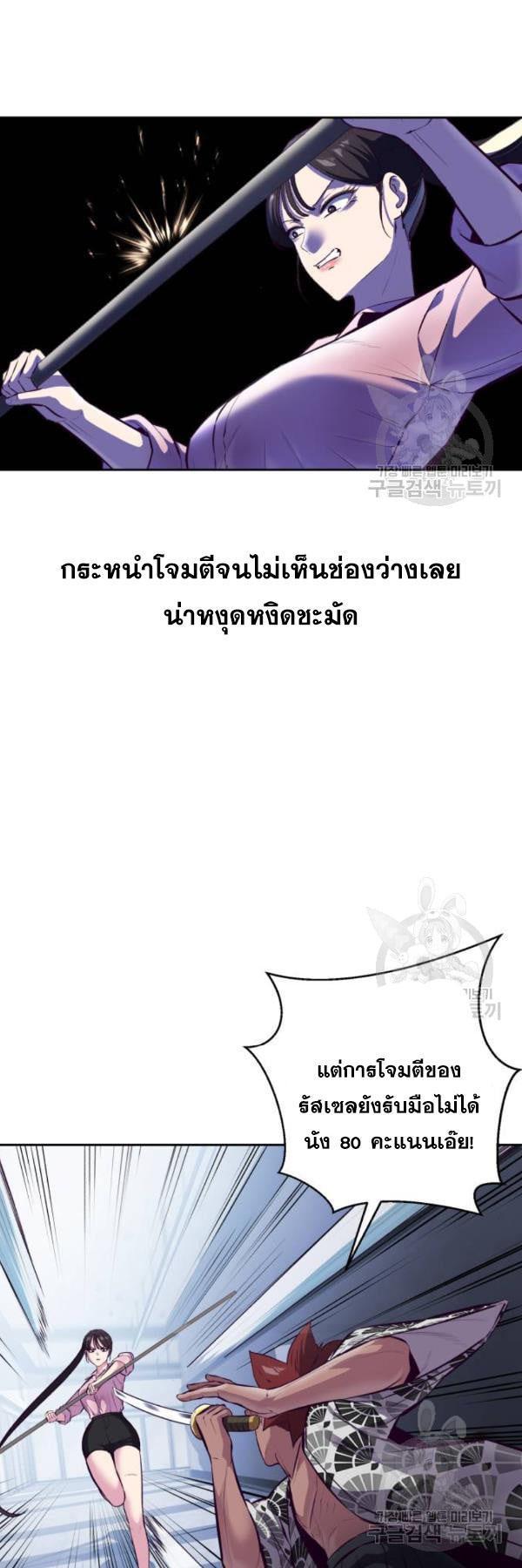 Manga-lc-com อ่านมังงะ อ่านการ์ตูน ออนไลน์ ฟรี The Boy of Death ตอนที่ 1 2 3 4 5 6 7 8 9 10 11 12 13 14 ฟรี ไม่มีโฆษณา Manga-lc - อ่าน มังงะ อ่าน การ์ตูน ออนไลน์ อ่านมังงะ ฟรี